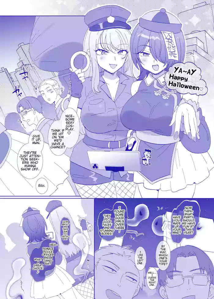 [Hiiragi Popura]Halloween wa Hyoui ni Goyoujin ♪ | Watch out for Possession on Halloween ♪[English] (Pangean)