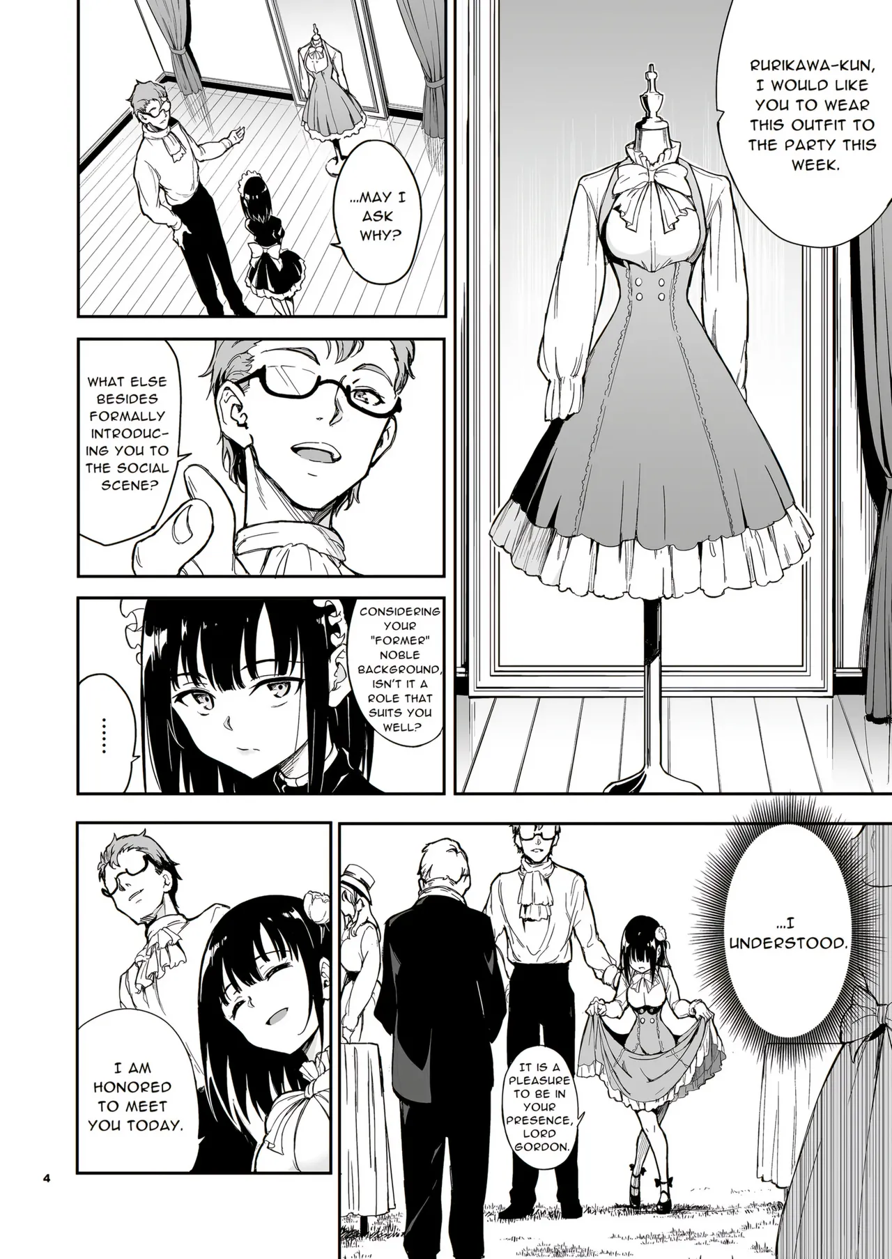 [Kyockcho] [Completed]Maid Education Fallen Aristocrat(English) Page 107