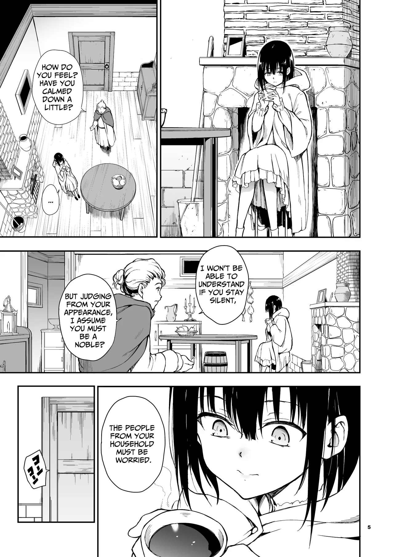 [Kyockcho] [Completed]Maid Education Fallen Aristocrat(English) Page 134