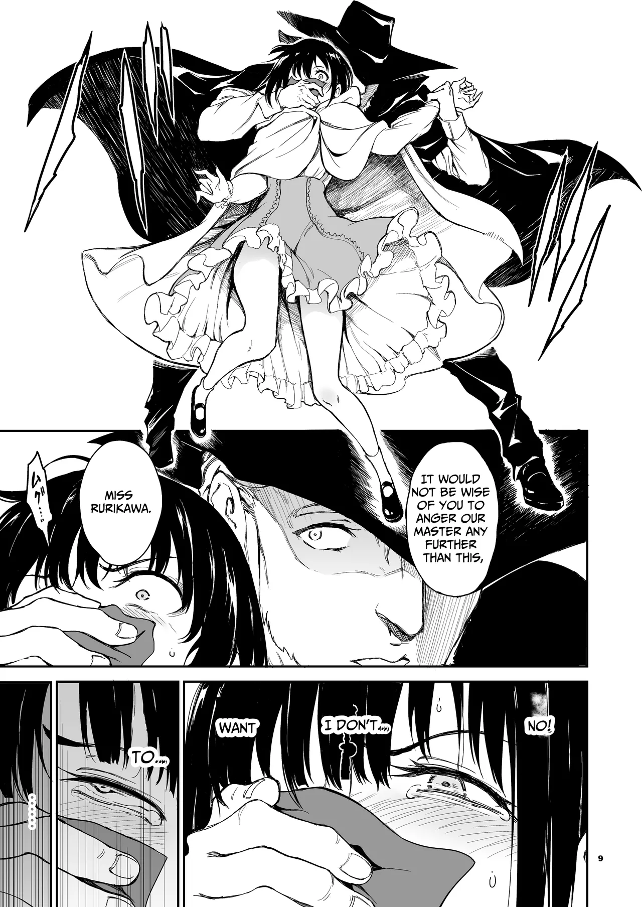 [Kyockcho] [Completed]Maid Education Fallen Aristocrat(English) Page 138