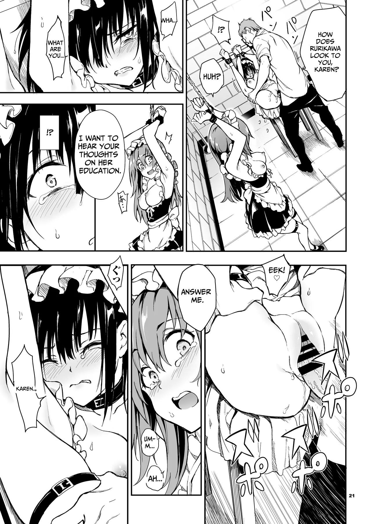 [Kyockcho] [Completed]Maid Education Fallen Aristocrat(English) Page 150