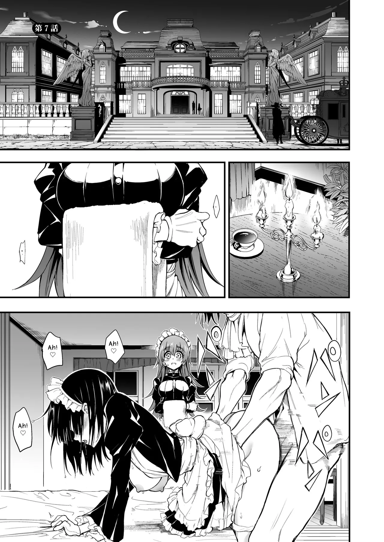 [Kyockcho] [Completed]Maid Education Fallen Aristocrat(English) Page 160