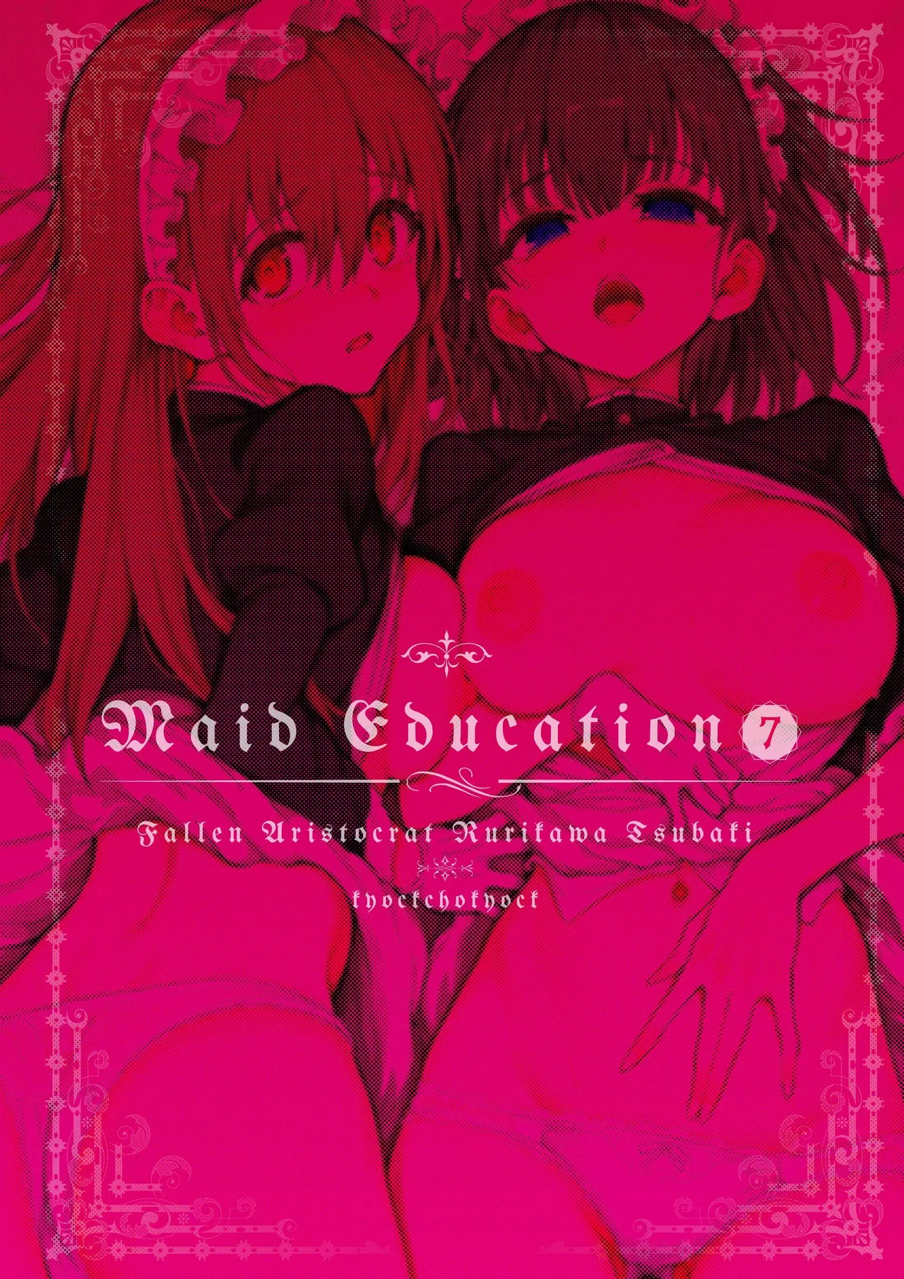 [Kyockcho] [Completed]Maid Education Fallen Aristocrat(English) Page 186