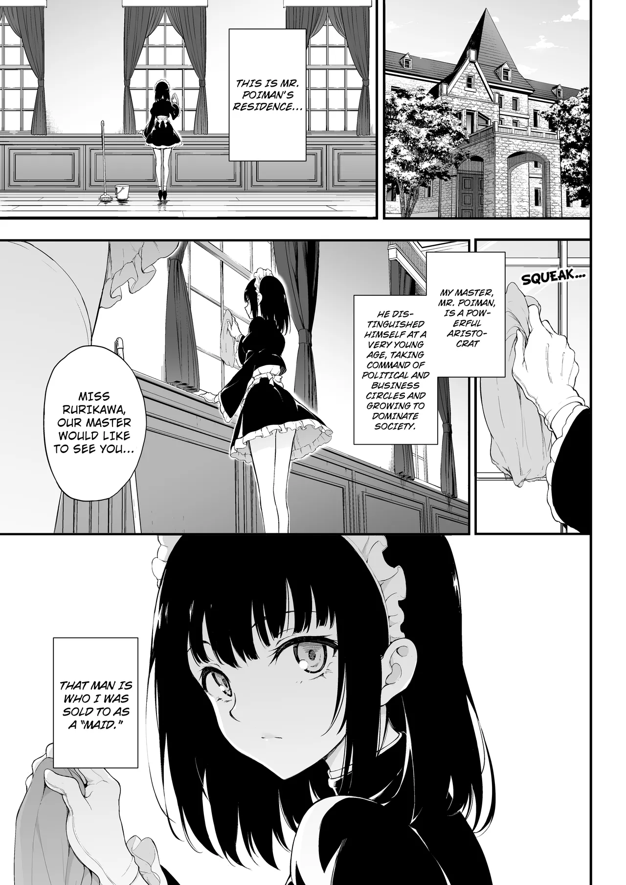 [Kyockcho] [Completed]Maid Education Fallen Aristocrat(English) Page 2