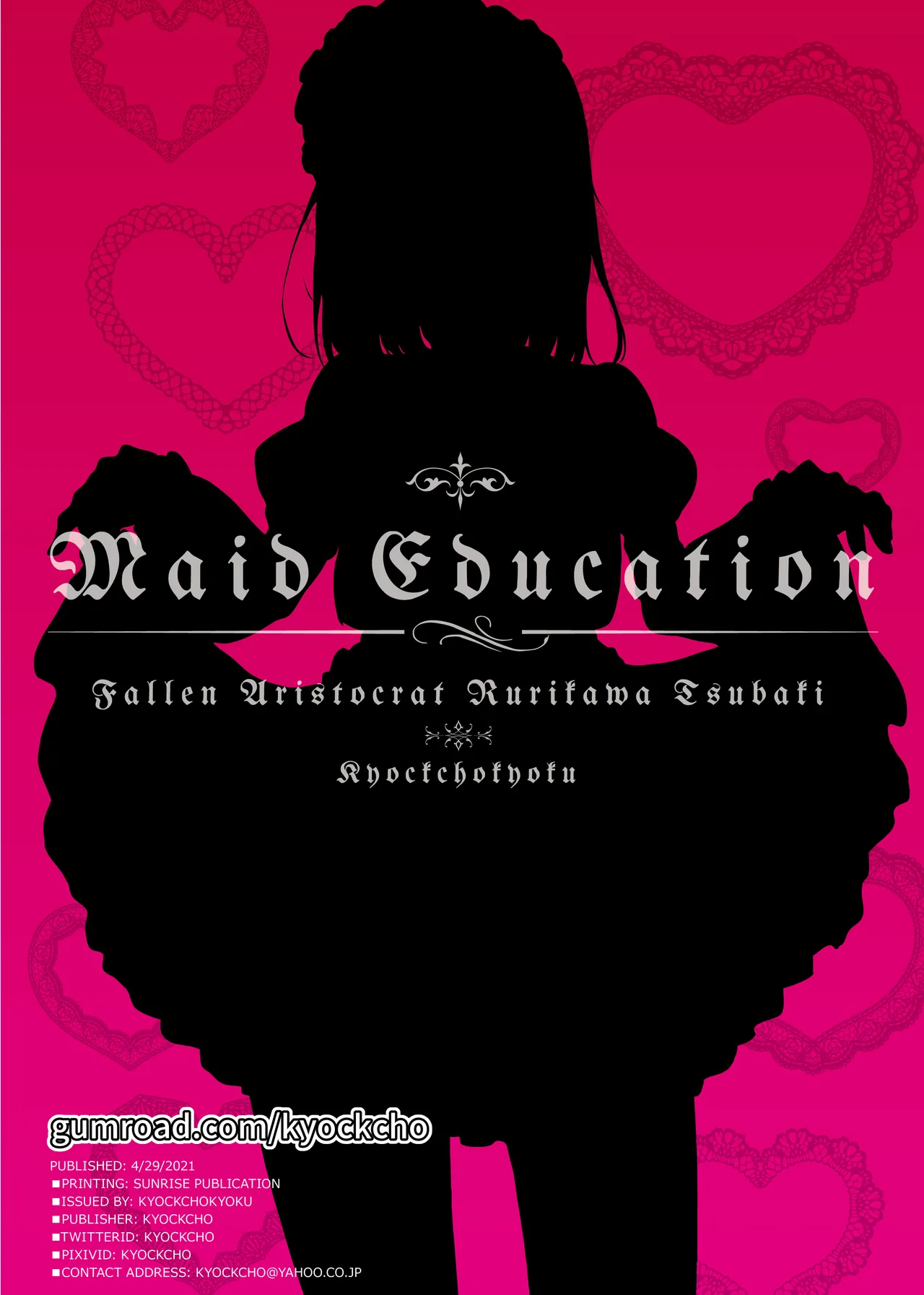 [Kyockcho] [Completed]Maid Education Fallen Aristocrat(English) Page 26