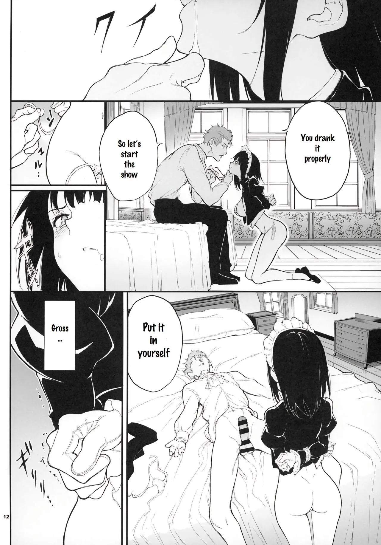 [Kyockcho] [Completed]Maid Education Fallen Aristocrat(English) Page 37