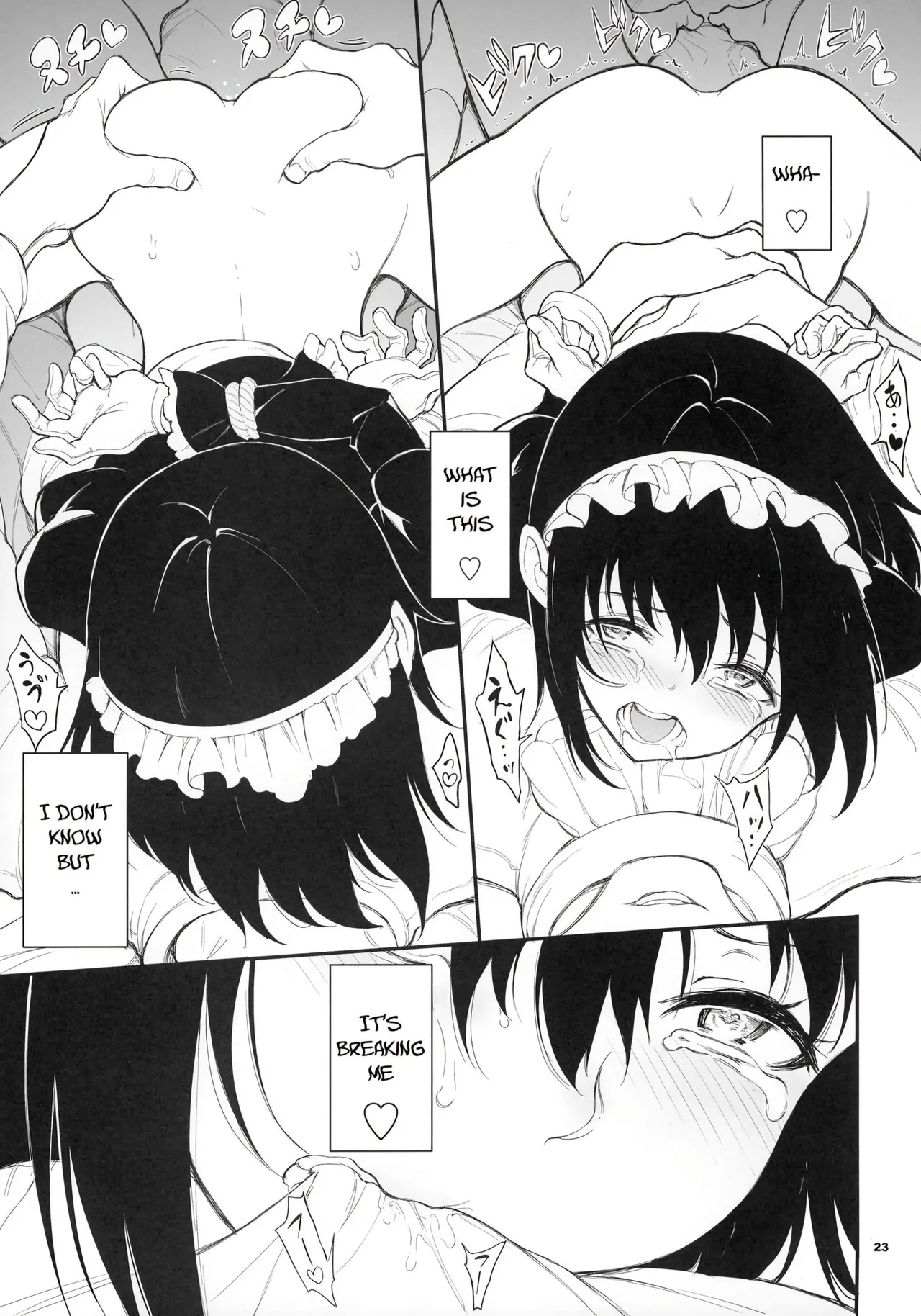 [Kyockcho] [Completed]Maid Education Fallen Aristocrat(English) Page 48