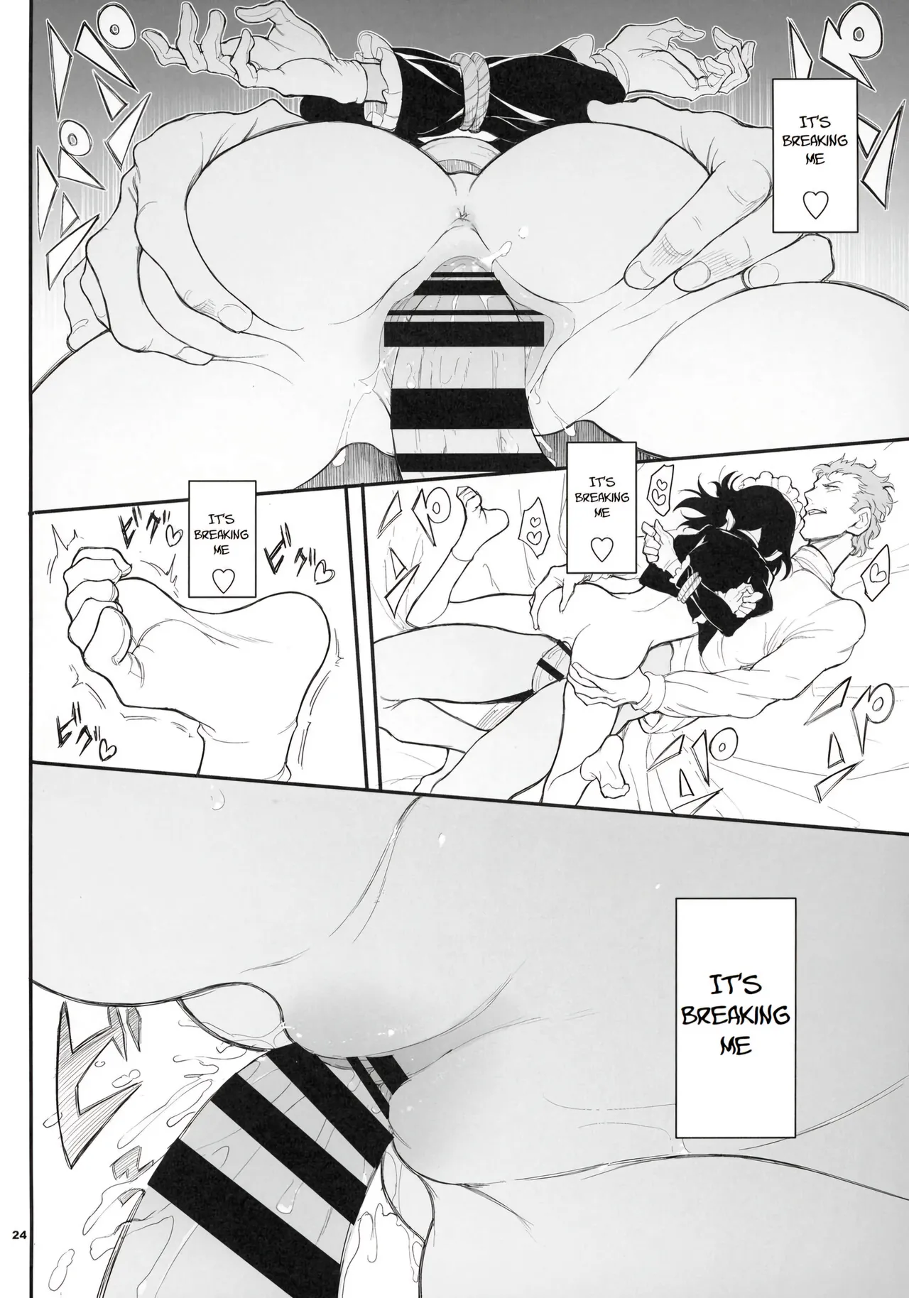 [Kyockcho] [Completed]Maid Education Fallen Aristocrat(English) Page 49