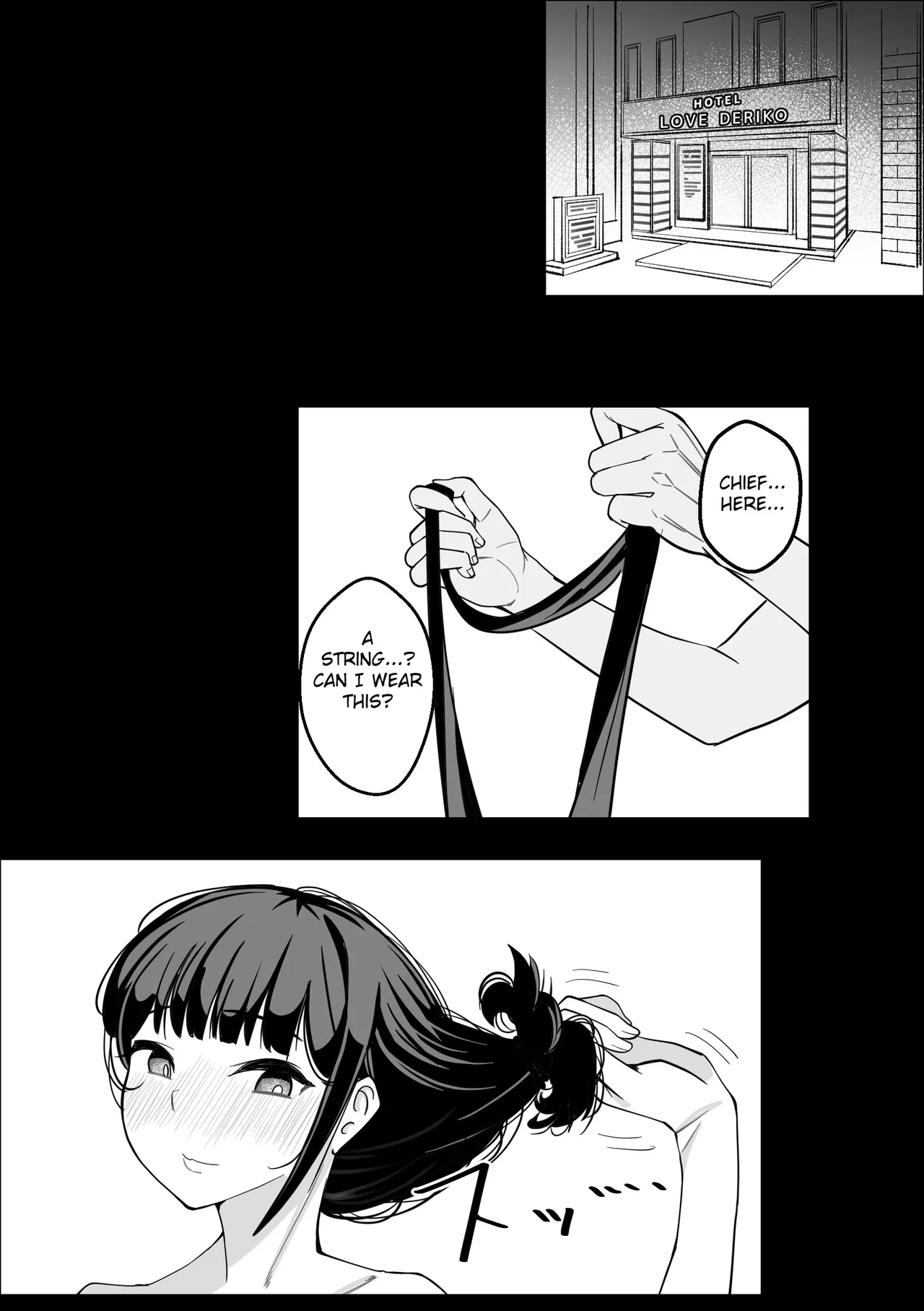[Makuragi Zabuton]Saimin Appli de Bakunyuu Joushi o Onaho ni Suru Hanashi[English] [Fated Circle] Page 17