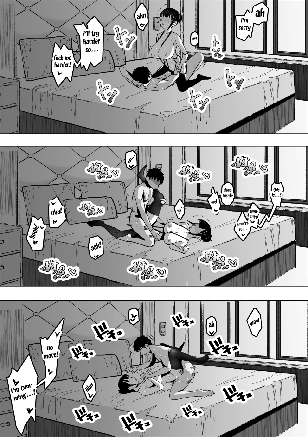 [Makuragi Zabuton]Saimin Appli de Bakunyuu Joushi o Onaho ni Suru Hanashi[English] [Fated Circle] Page 26