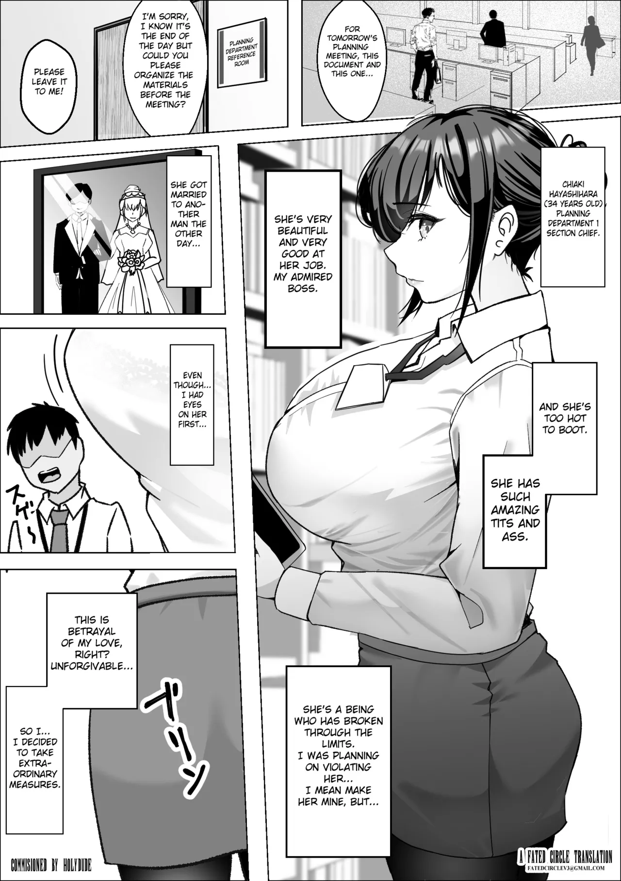 [Makuragi Zabuton]Saimin Appli de Bakunyuu Joushi o Onaho ni Suru Hanashi[English] [Fated Circle] Page 4