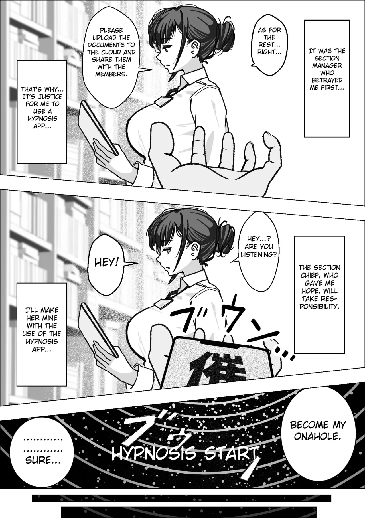 [Makuragi Zabuton]Saimin Appli de Bakunyuu Joushi o Onaho ni Suru Hanashi[English] [Fated Circle] Page 5