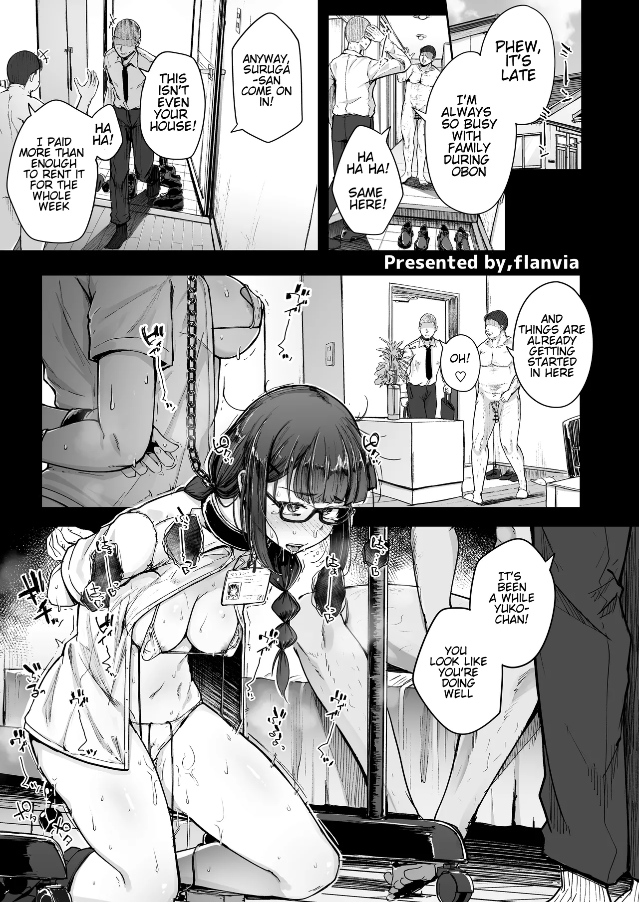[Seiheki Goudou (Various)]Seiheki Goudou vol.02 ~Kousoku Goudou~[english] [betapsi] Page 13