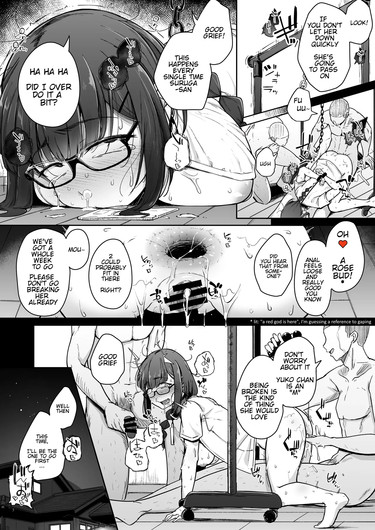[Seiheki Goudou (Various)]Seiheki Goudou vol.02 ~Kousoku Goudou~[english] [betapsi] Page 20