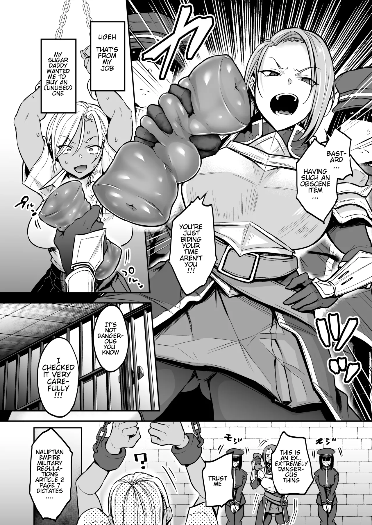 [Seiheki Goudou (Various)]Seiheki Goudou vol.02 ~Kousoku Goudou~[english] [betapsi] Page 22