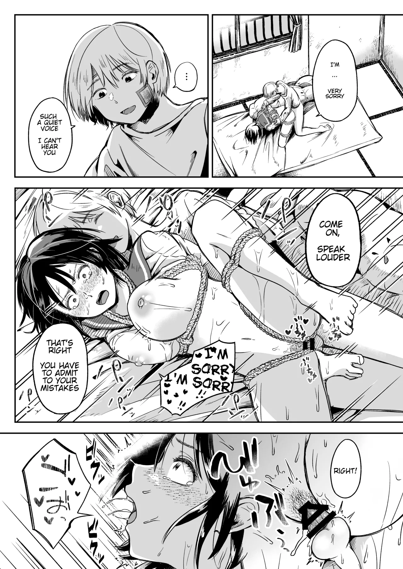[Seiheki Goudou (Various)]Seiheki Goudou vol.02 ~Kousoku Goudou~[english] [betapsi] Page 31