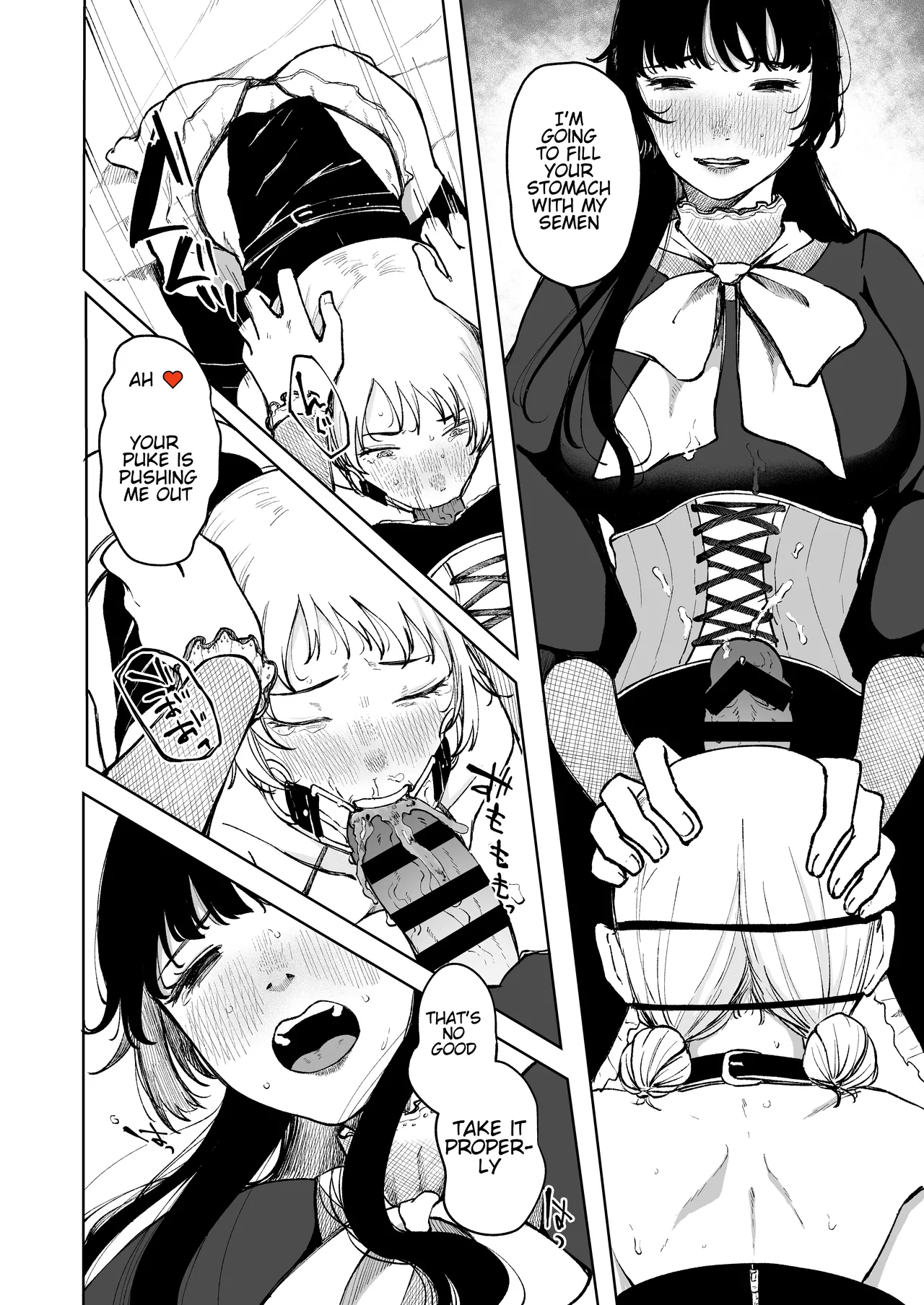 [Seiheki Goudou (Various)]Seiheki Goudou vol.02 ~Kousoku Goudou~[english] [betapsi] Page 46