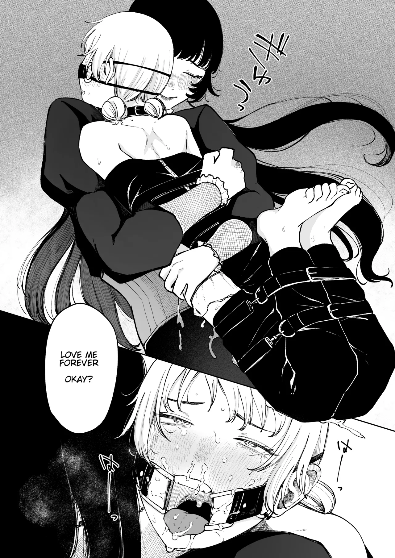 [Seiheki Goudou (Various)]Seiheki Goudou vol.02 ~Kousoku Goudou~[english] [betapsi] Page 48