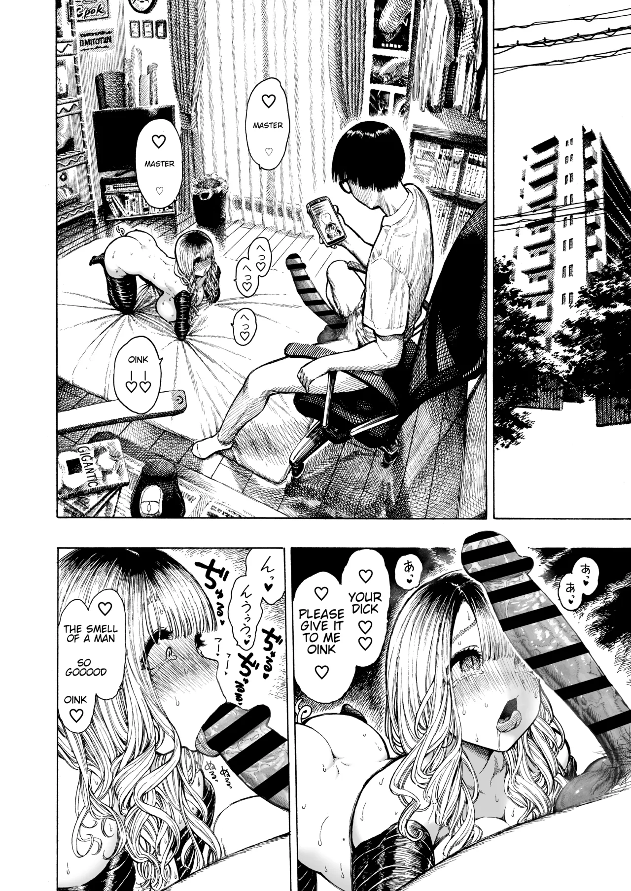 [Seiheki Goudou (Various)]Seiheki Goudou vol.02 ~Kousoku Goudou~[english] [betapsi] Page 6