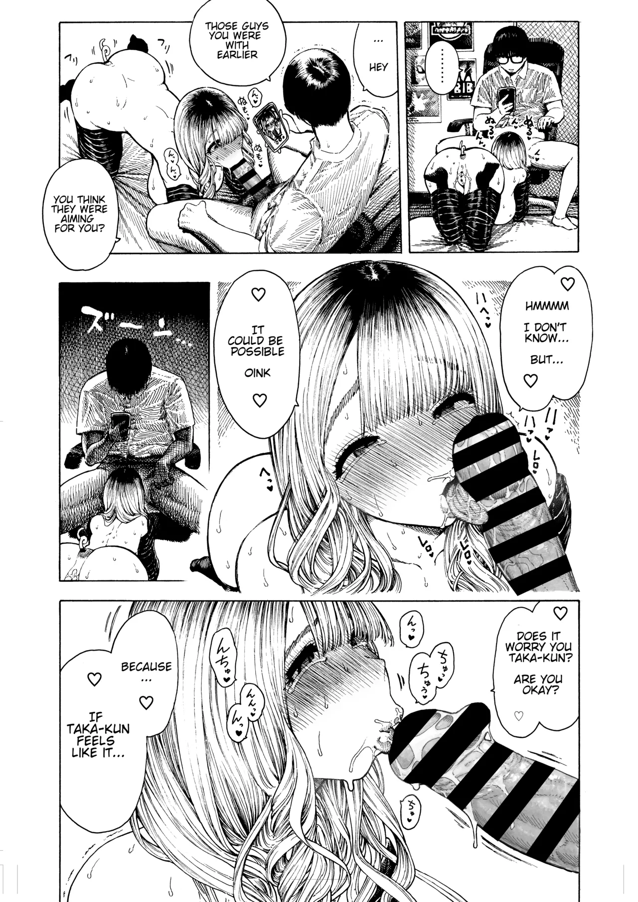 [Seiheki Goudou (Various)]Seiheki Goudou vol.02 ~Kousoku Goudou~[english] [betapsi] Page 7