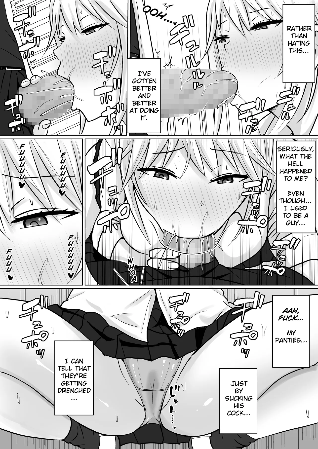[Takino Mishin]Class no Yankee Joshi ni Hyoui 5 | I Possessed the Class Yankee Girl 5[English] [TheFrogManScans] Page 11