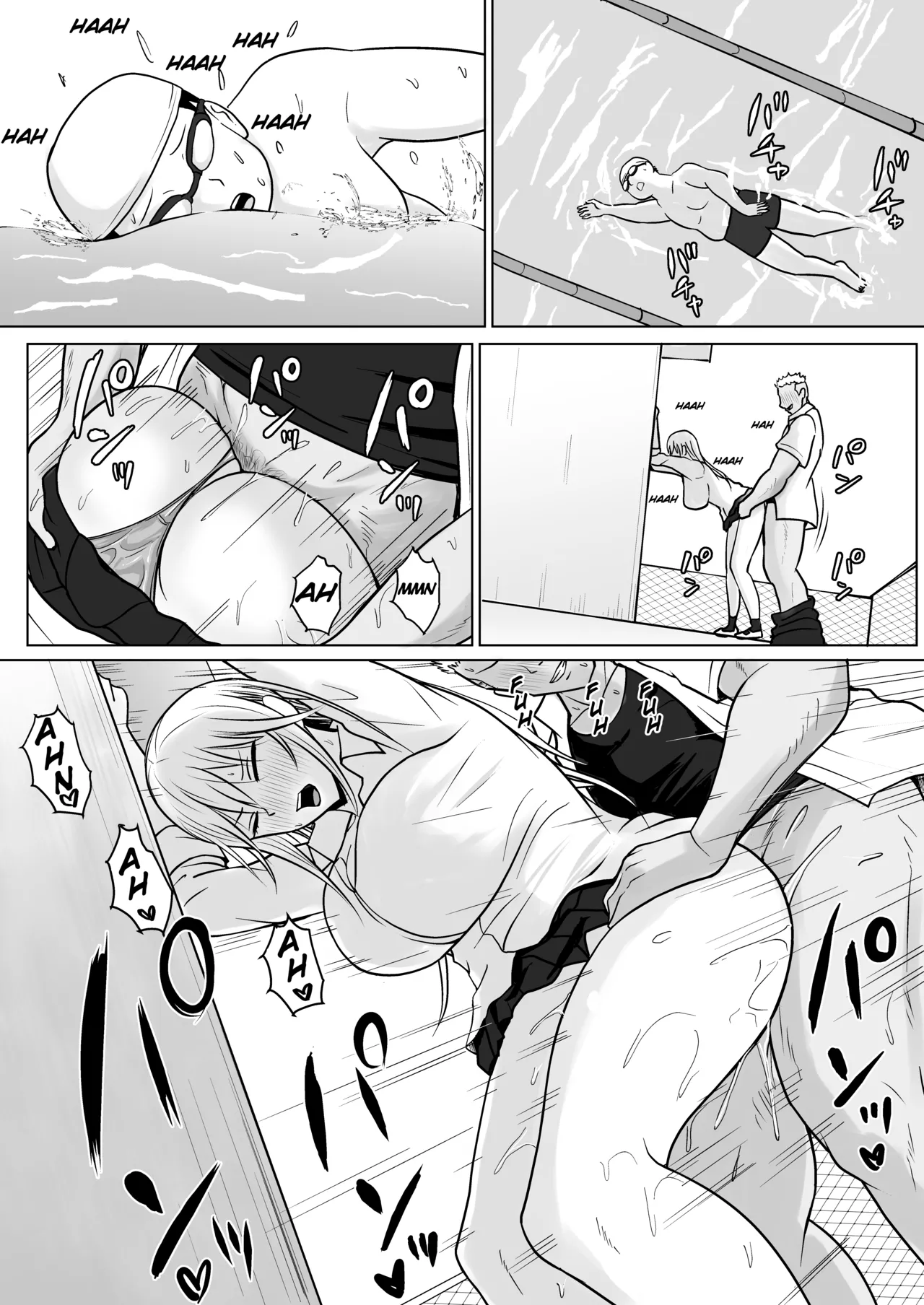 [Takino Mishin]Class no Yankee Joshi ni Hyoui 5 | I Possessed the Class Yankee Girl 5[English] [TheFrogManScans] Page 18
