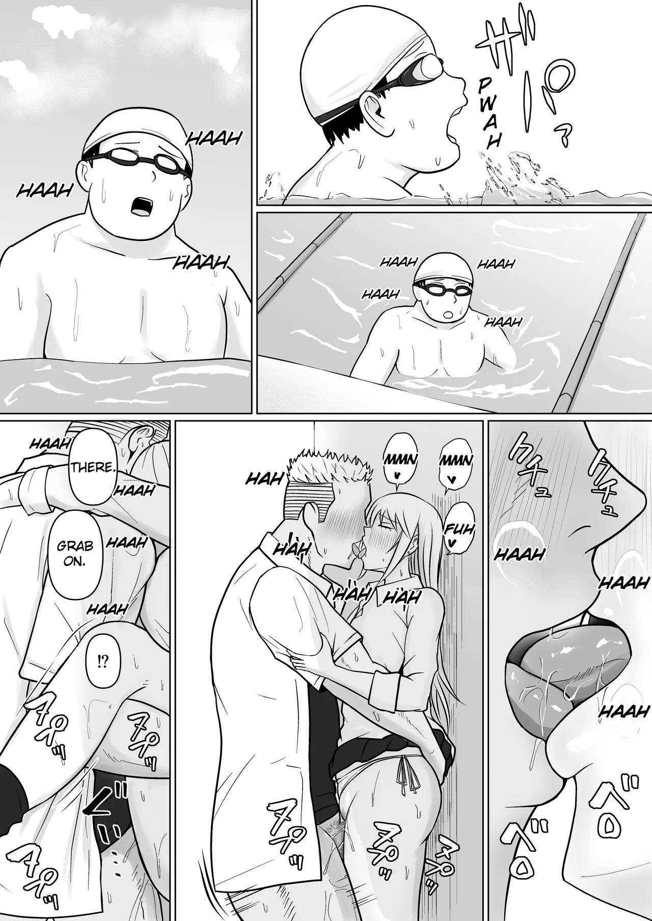 [Takino Mishin]Class no Yankee Joshi ni Hyoui 5 | I Possessed the Class Yankee Girl 5[English] [TheFrogManScans] Page 19