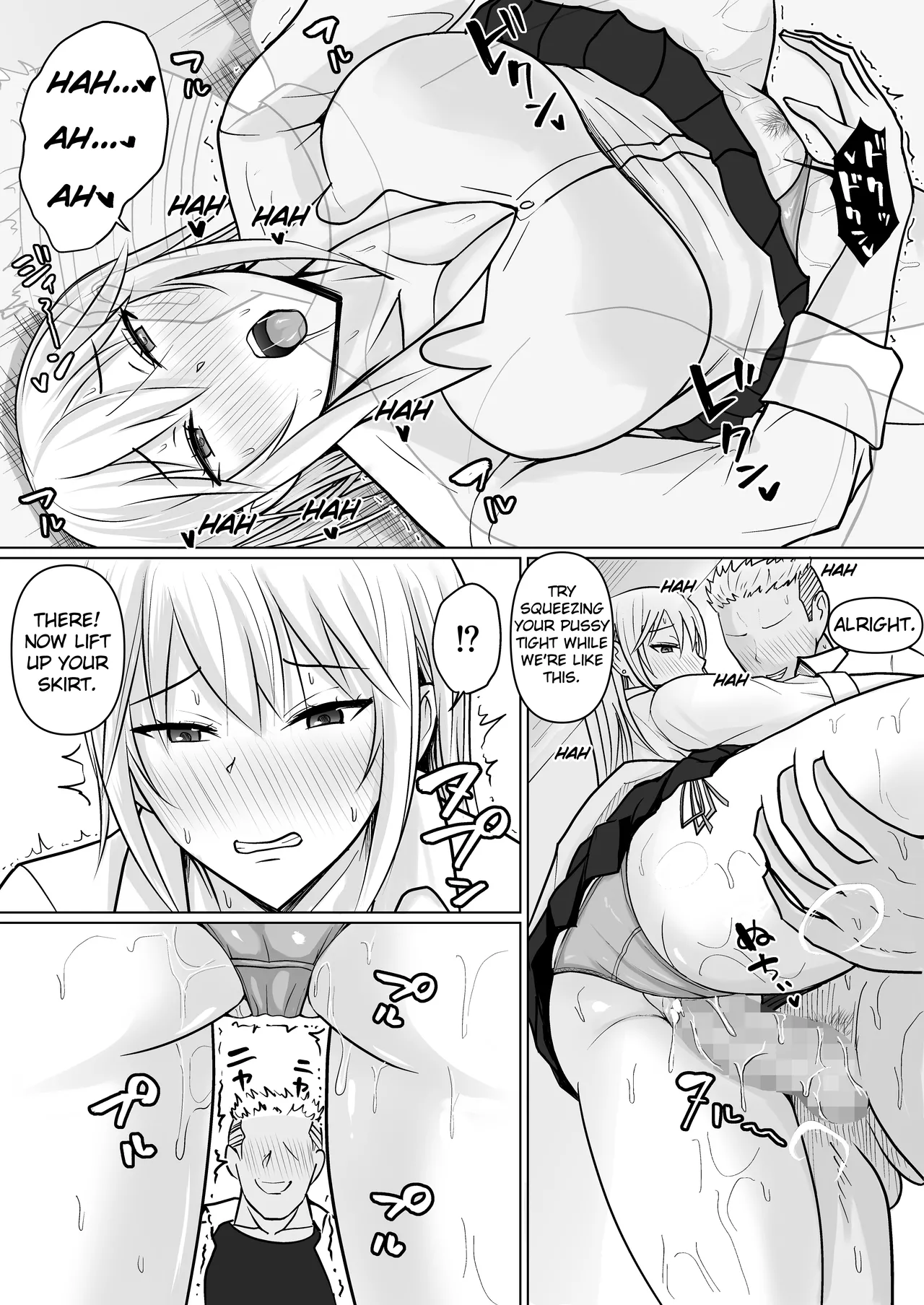 [Takino Mishin]Class no Yankee Joshi ni Hyoui 5 | I Possessed the Class Yankee Girl 5[English] [TheFrogManScans] Page 23