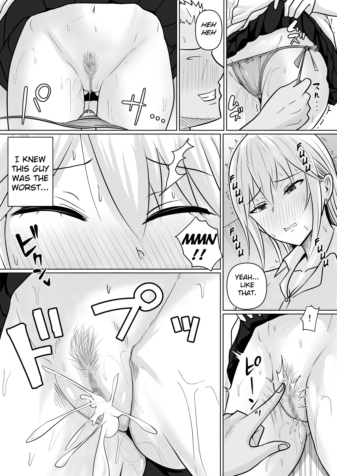 [Takino Mishin]Class no Yankee Joshi ni Hyoui 5 | I Possessed the Class Yankee Girl 5[English] [TheFrogManScans] Page 24