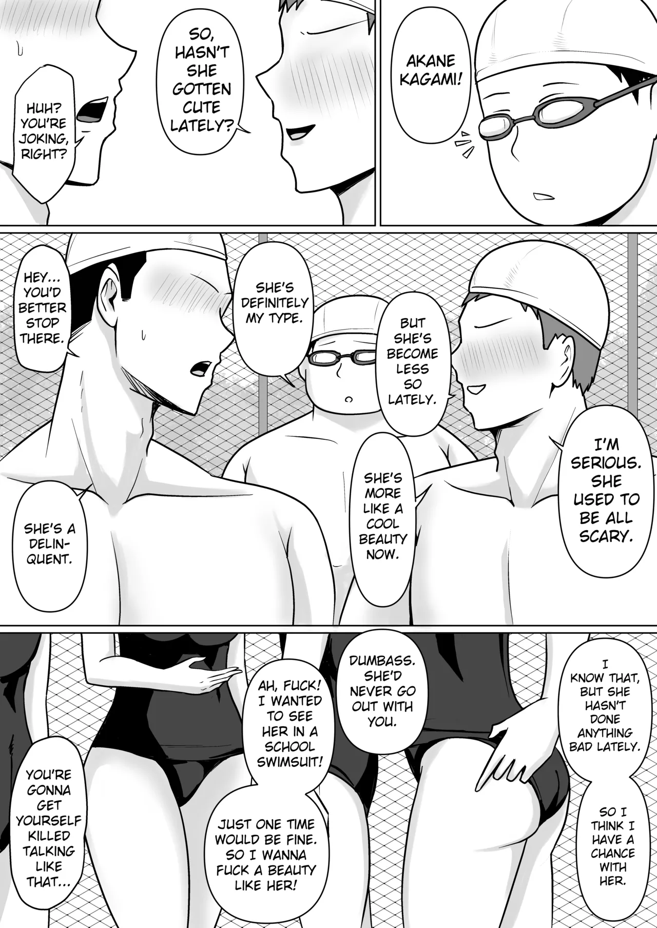 [Takino Mishin]Class no Yankee Joshi ni Hyoui 5 | I Possessed the Class Yankee Girl 5[English] [TheFrogManScans] Page 3