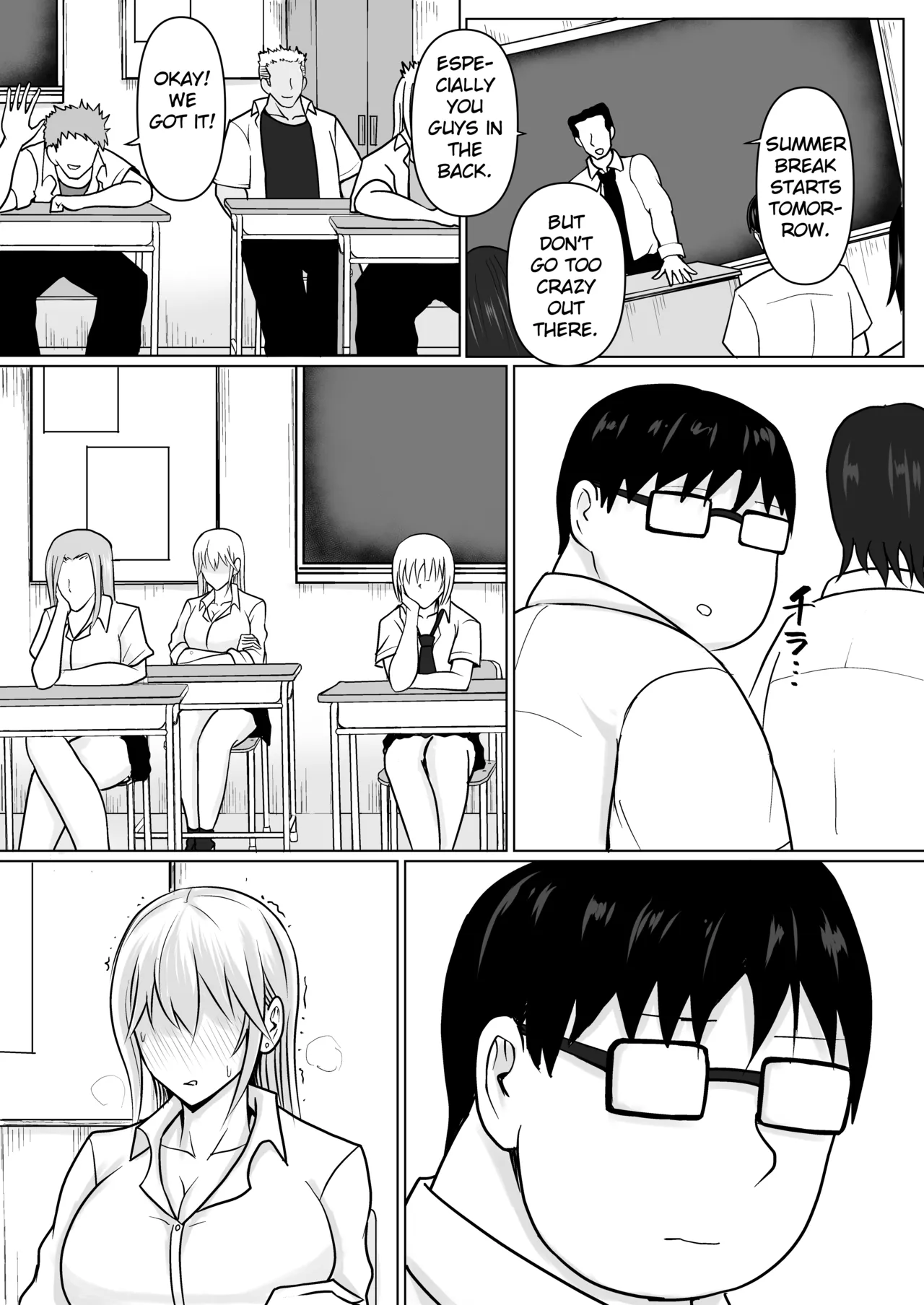[Takino Mishin]Class no Yankee Joshi ni Hyoui 5 | I Possessed the Class Yankee Girl 5[English] [TheFrogManScans] Page 30