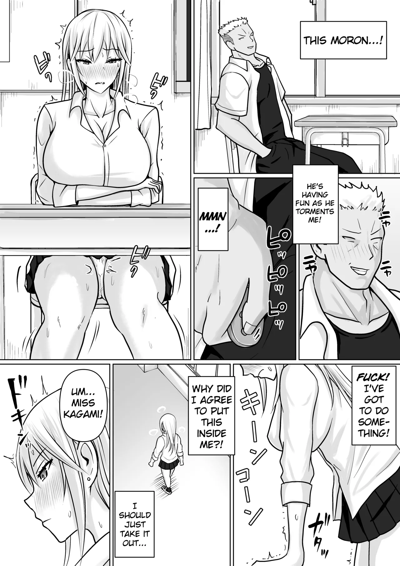 [Takino Mishin]Class no Yankee Joshi ni Hyoui 5 | I Possessed the Class Yankee Girl 5[English] [TheFrogManScans] Page 32