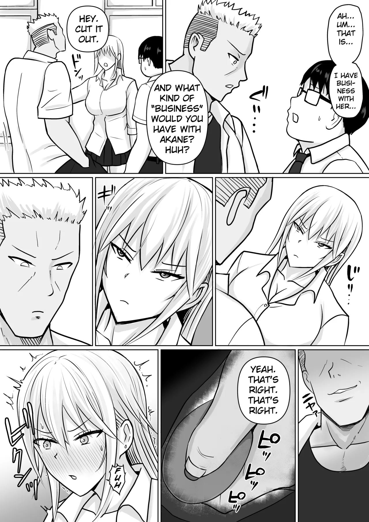 [Takino Mishin]Class no Yankee Joshi ni Hyoui 5 | I Possessed the Class Yankee Girl 5[English] [TheFrogManScans] Page 34
