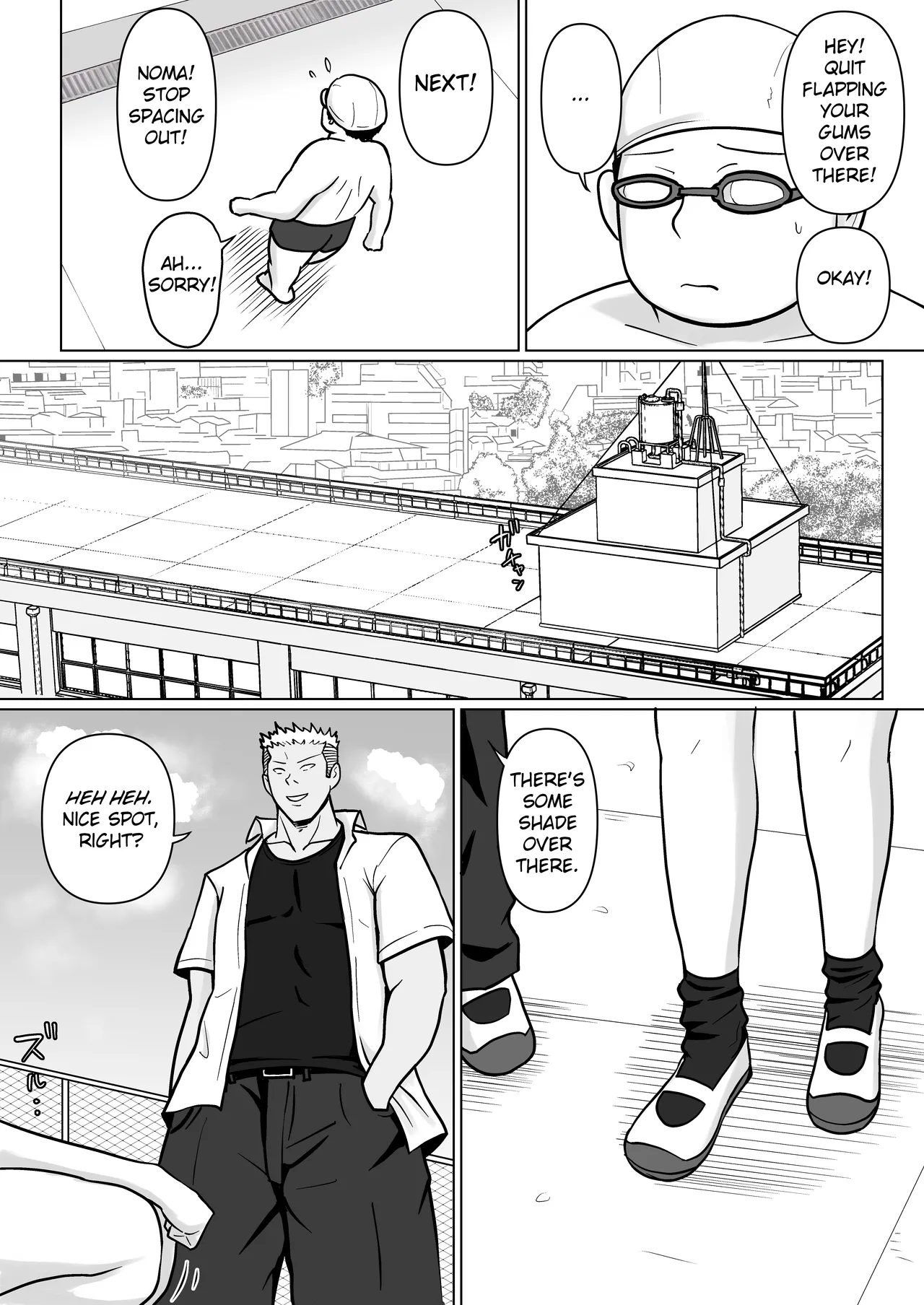 [Takino Mishin]Class no Yankee Joshi ni Hyoui 5 | I Possessed the Class Yankee Girl 5[English] [TheFrogManScans] Page 4