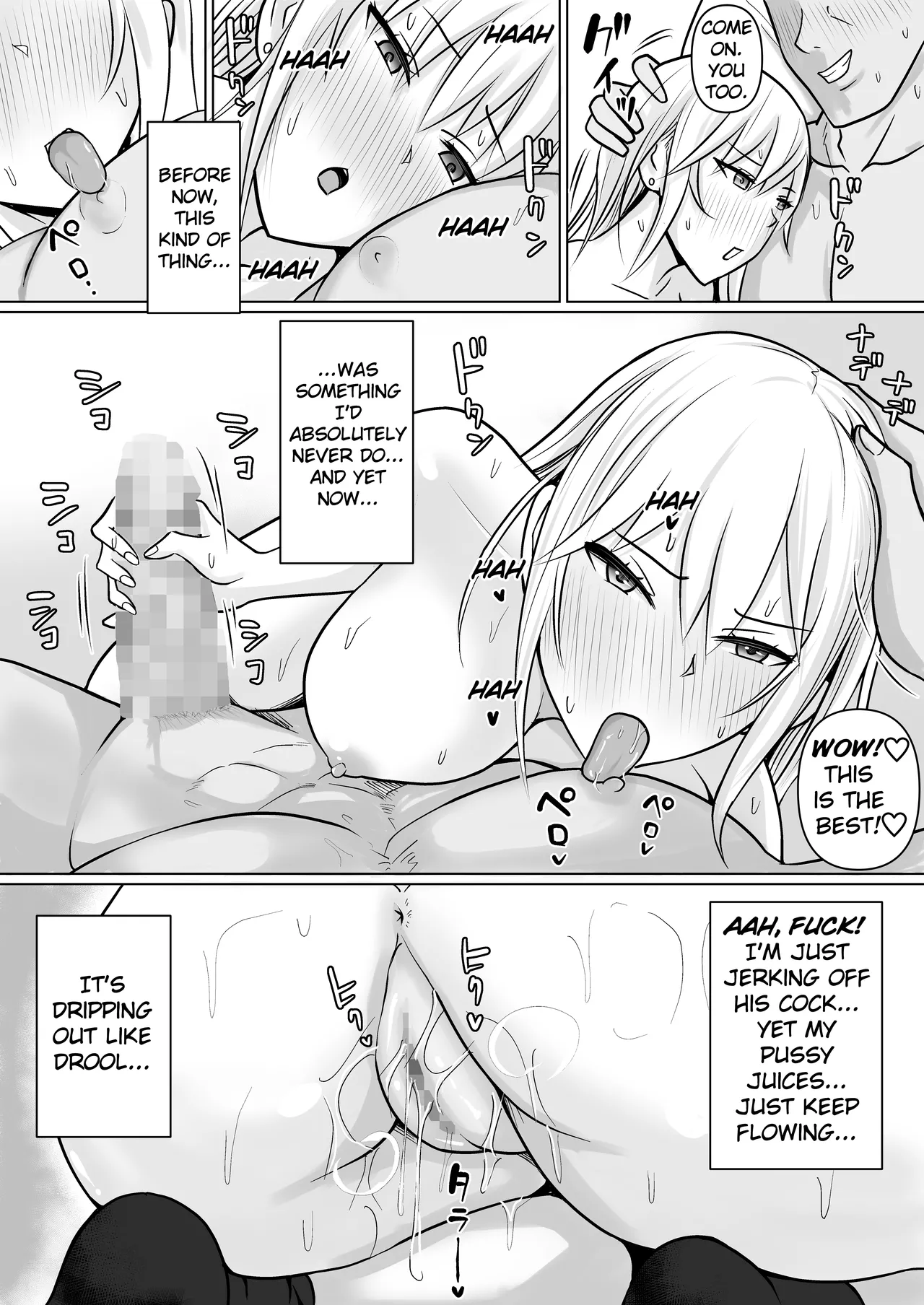 [Takino Mishin]Class no Yankee Joshi ni Hyoui 5 | I Possessed the Class Yankee Girl 5[English] [TheFrogManScans] Page 49