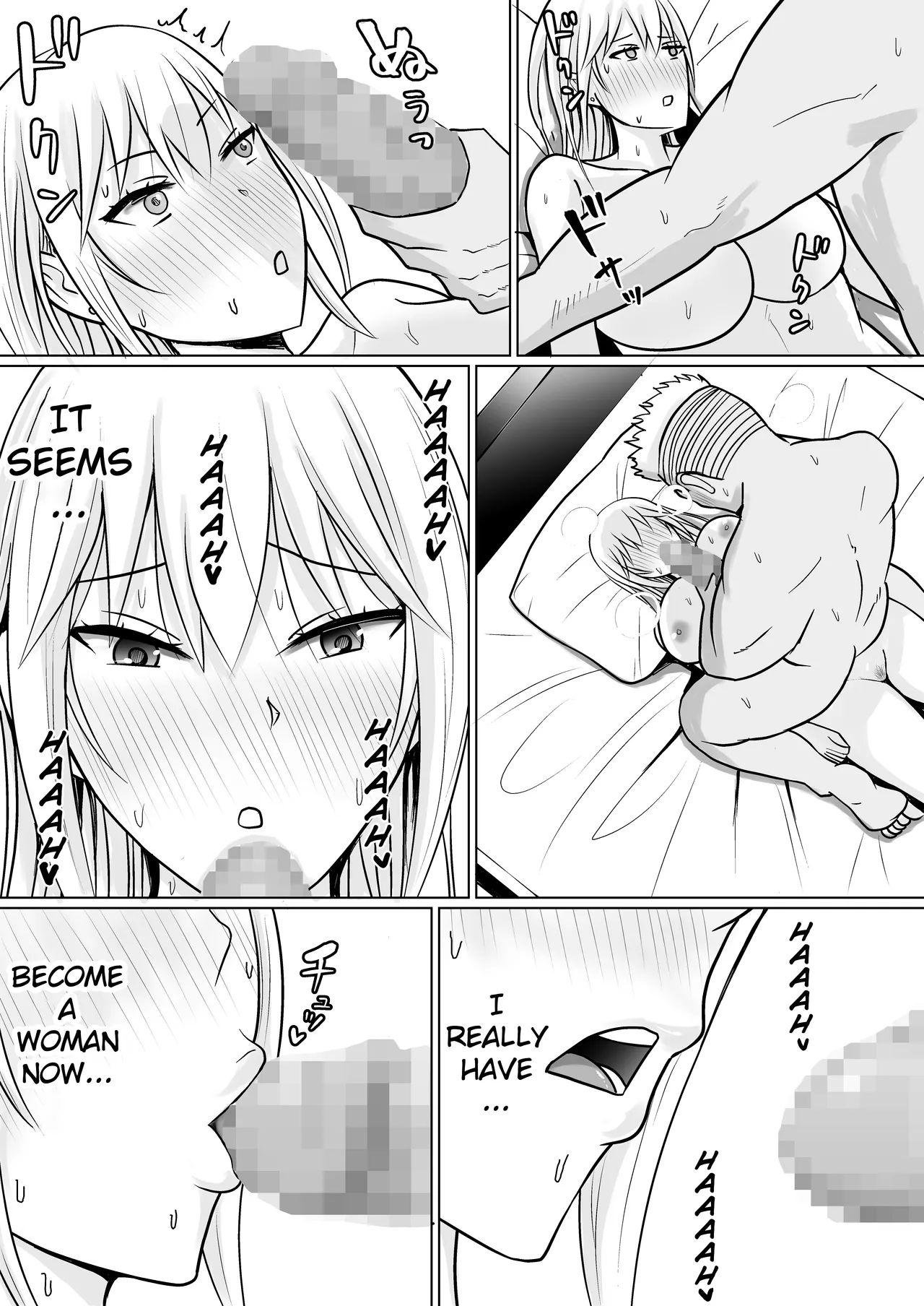 [Takino Mishin]Class no Yankee Joshi ni Hyoui 5 | I Possessed the Class Yankee Girl 5[English] [TheFrogManScans] Page 50
