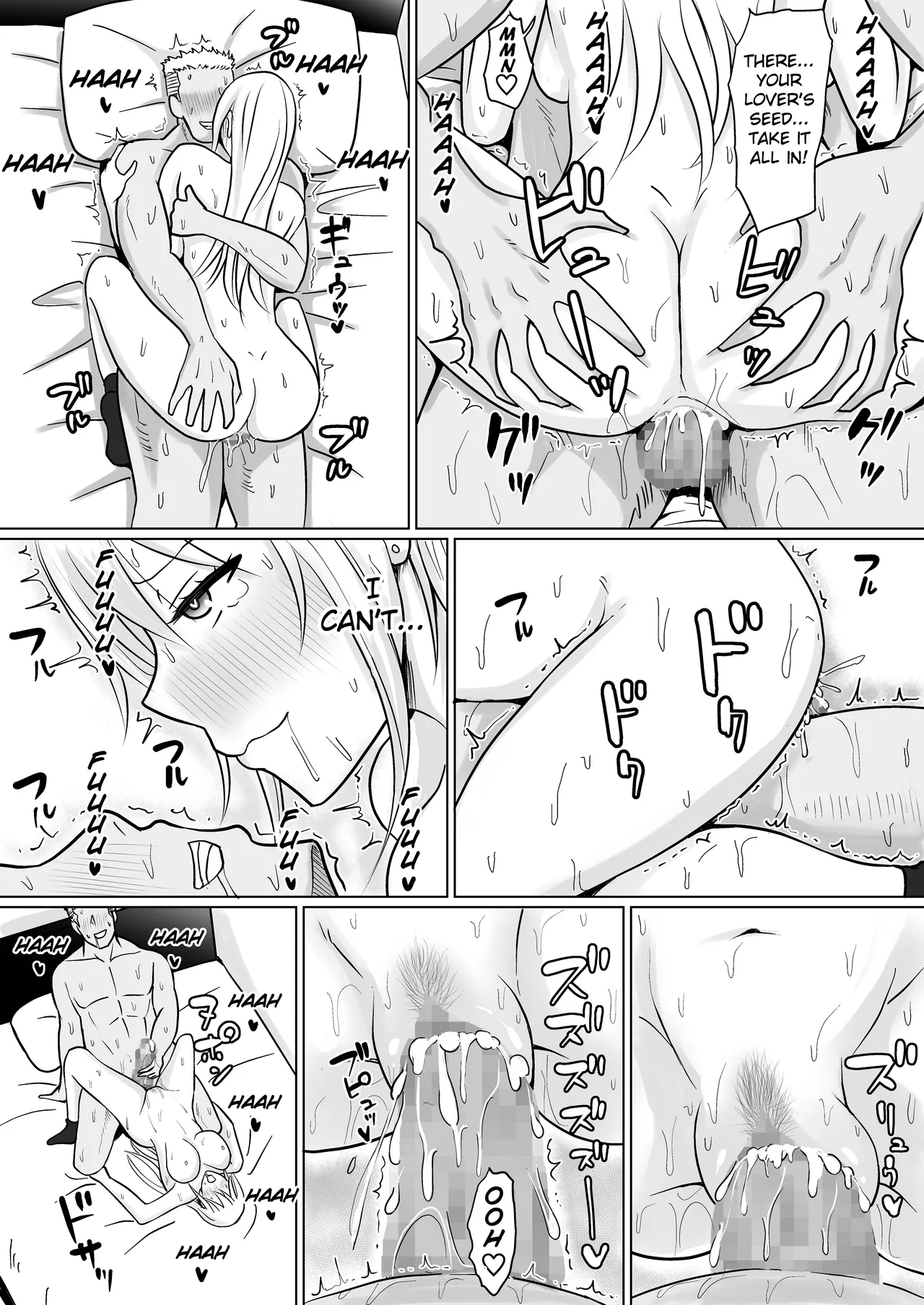 [Takino Mishin]Class no Yankee Joshi ni Hyoui 5 | I Possessed the Class Yankee Girl 5[English] [TheFrogManScans] Page 77