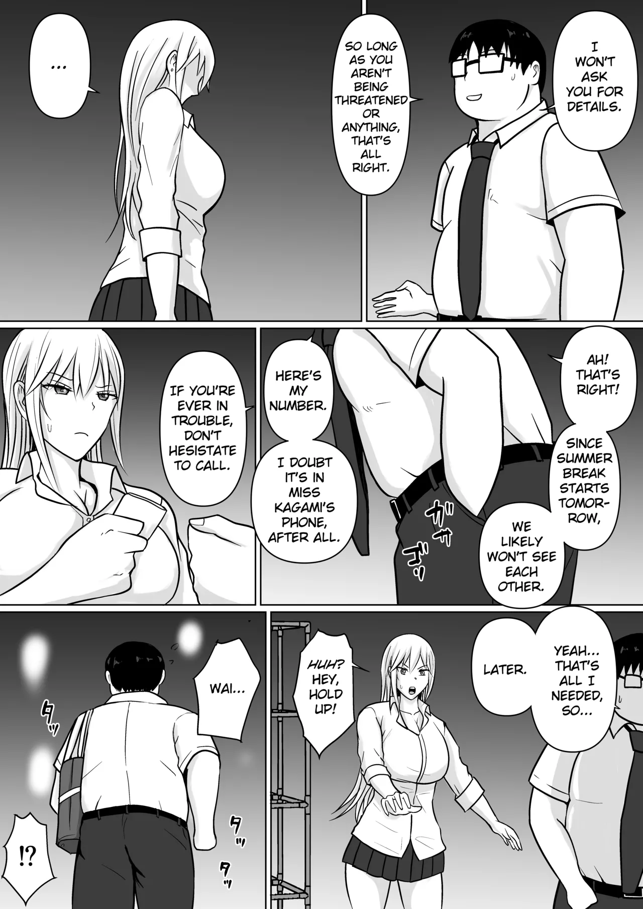 [Takino Mishin]Class no Yankee Joshi ni Hyoui 5 | I Possessed the Class Yankee Girl 5[English] [TheFrogManScans] Page 82