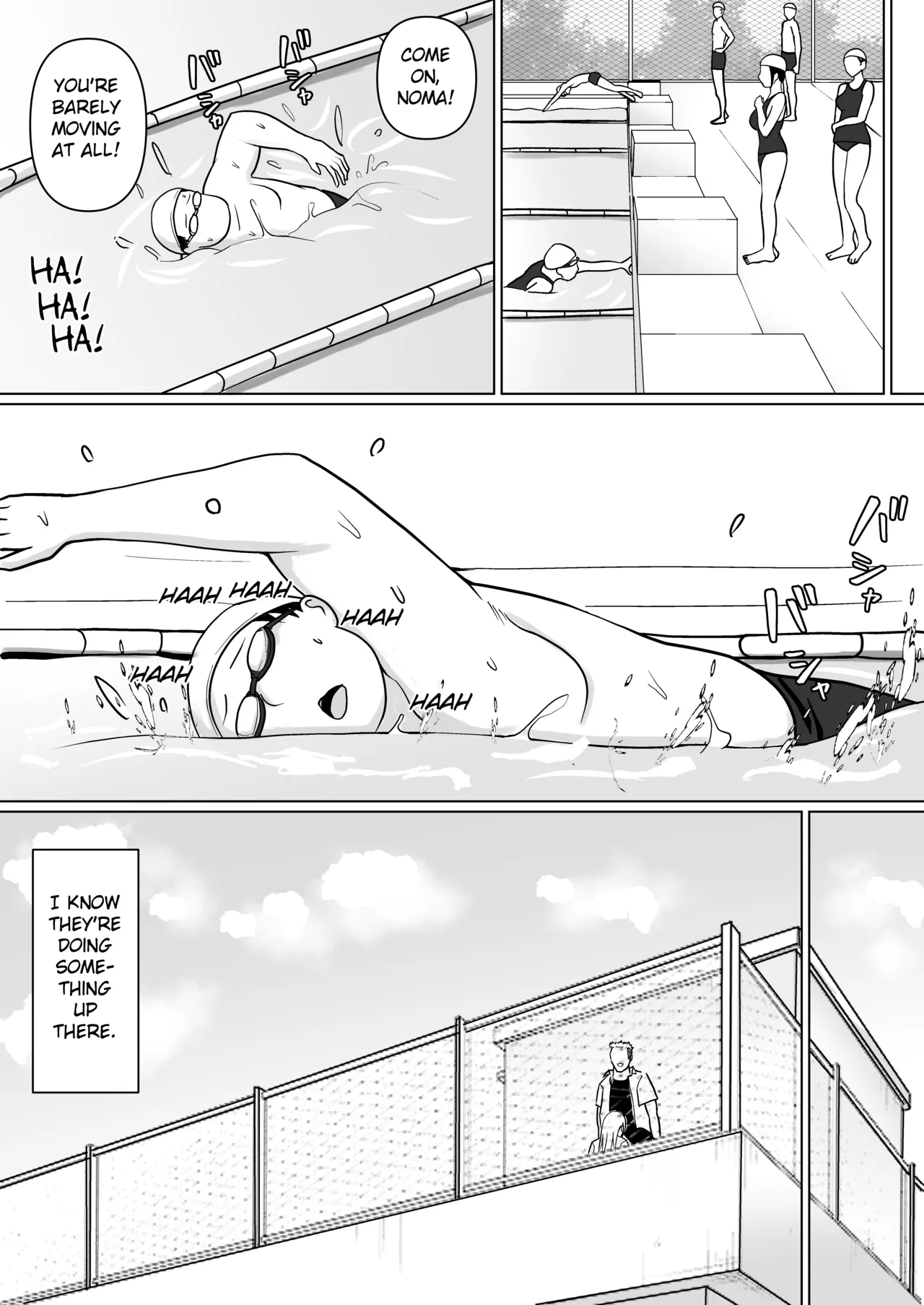 [Takino Mishin]Class no Yankee Joshi ni Hyoui 5 | I Possessed the Class Yankee Girl 5[English] [TheFrogManScans] Page 9