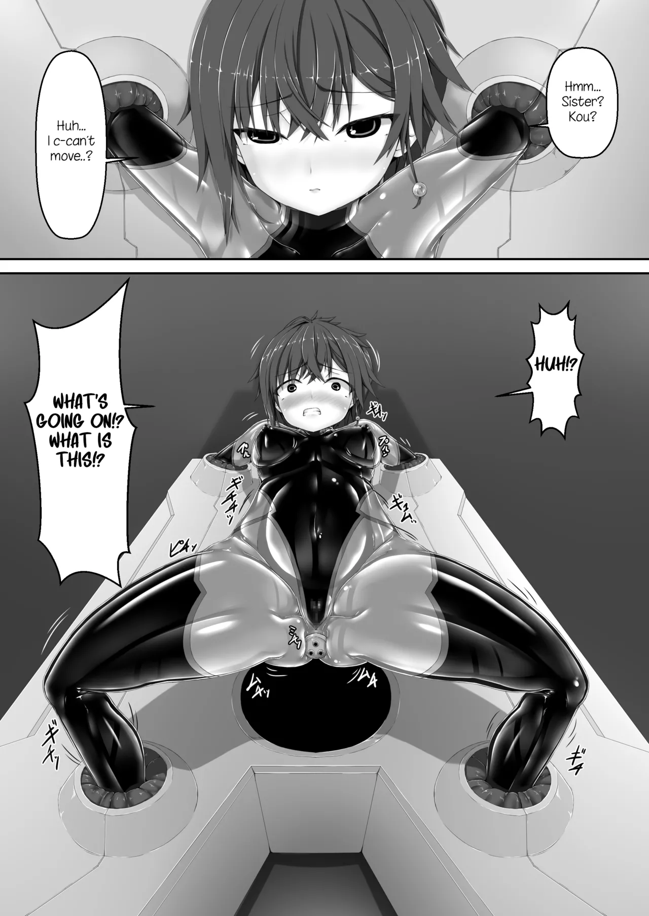 [Mousou Bijutsubu (Sho-yan)]Maiden Blade Kurenai Chapter 1[English] Page 10