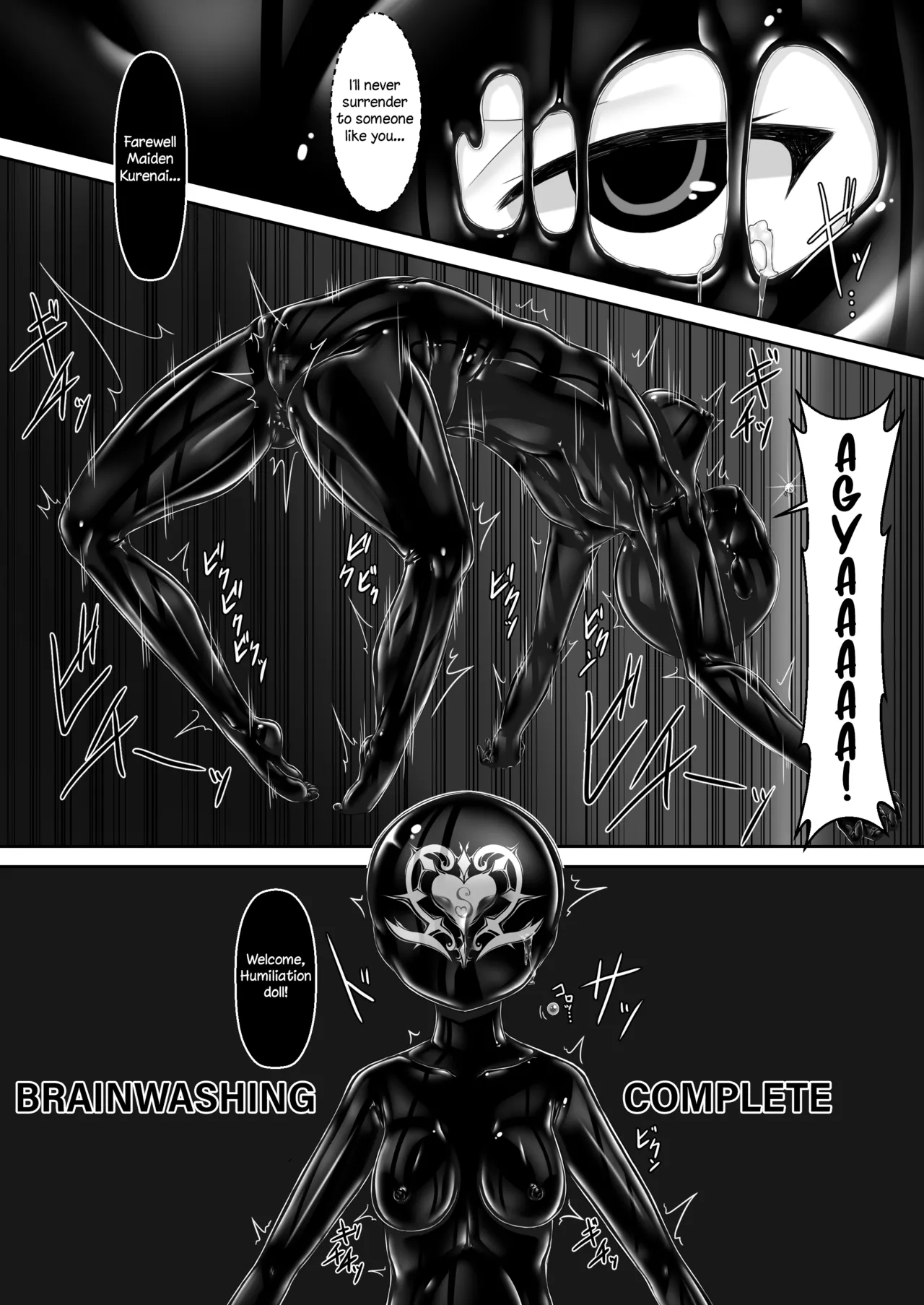 [Mousou Bijutsubu (Sho-yan)]Maiden Blade Kurenai Chapter 1[English] Page 42