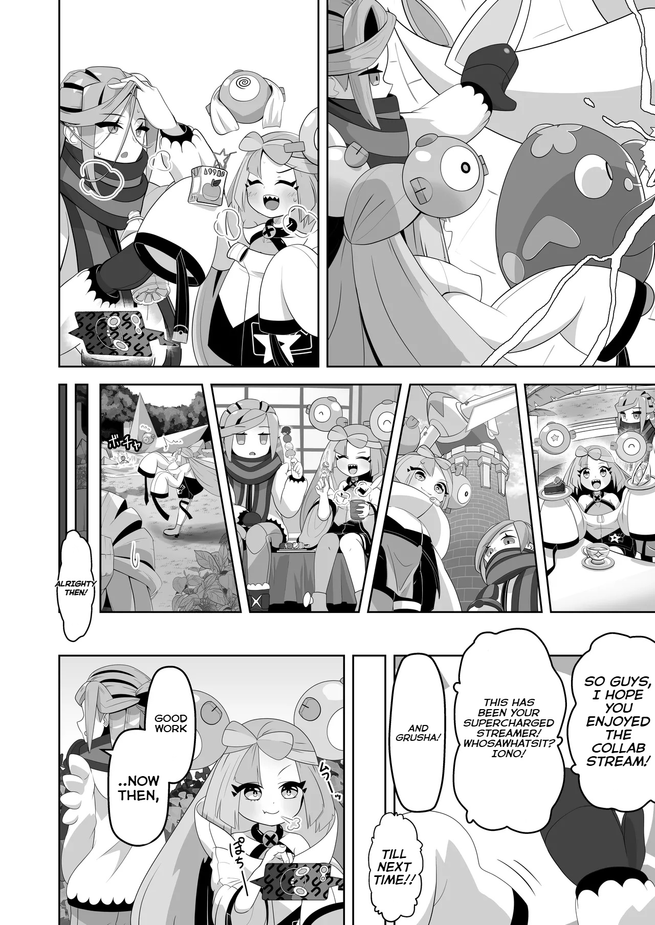 [Mizuumi]Guru x Jamo in Pasio!!(Pokémon Masters EX) [English] Page 11