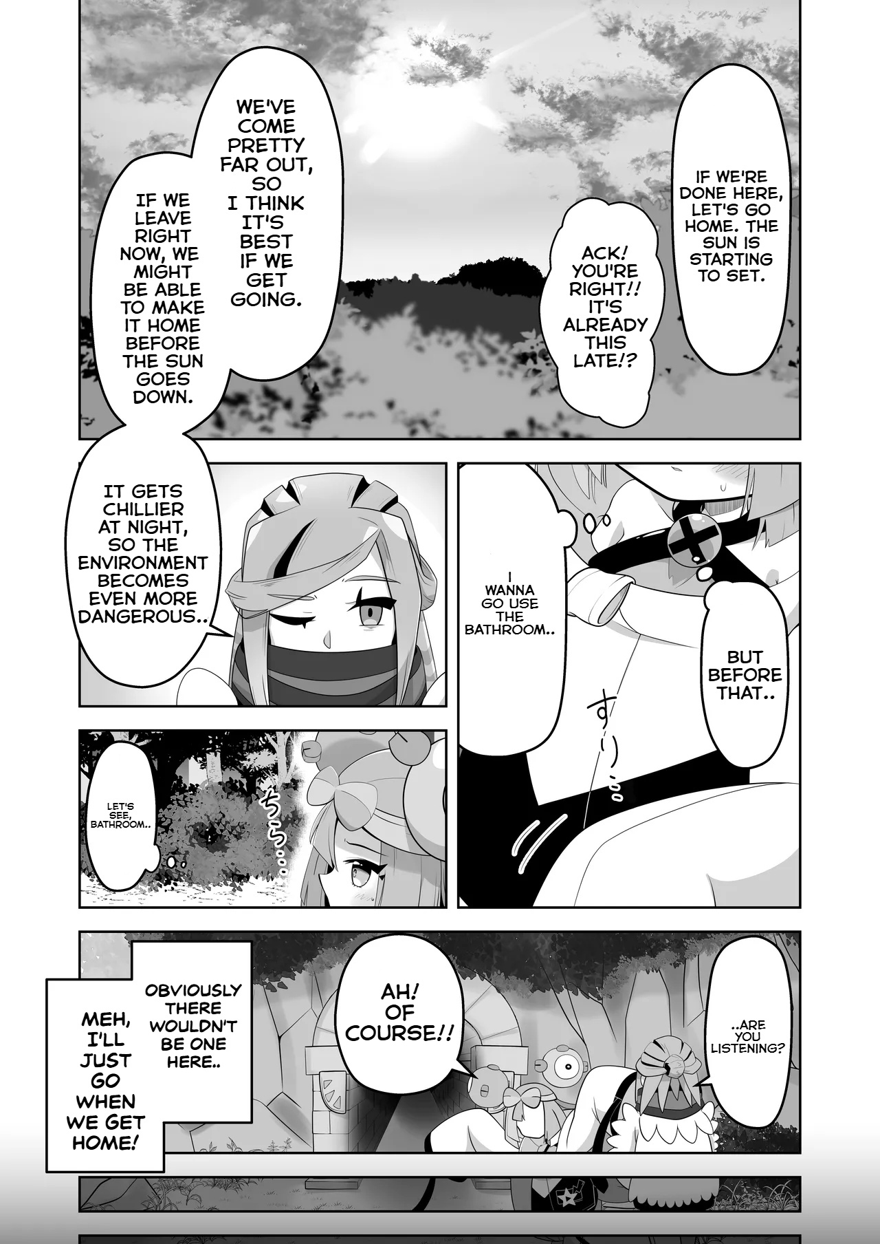 [Mizuumi]Guru x Jamo in Pasio!!(Pokémon Masters EX) [English] Page 12
