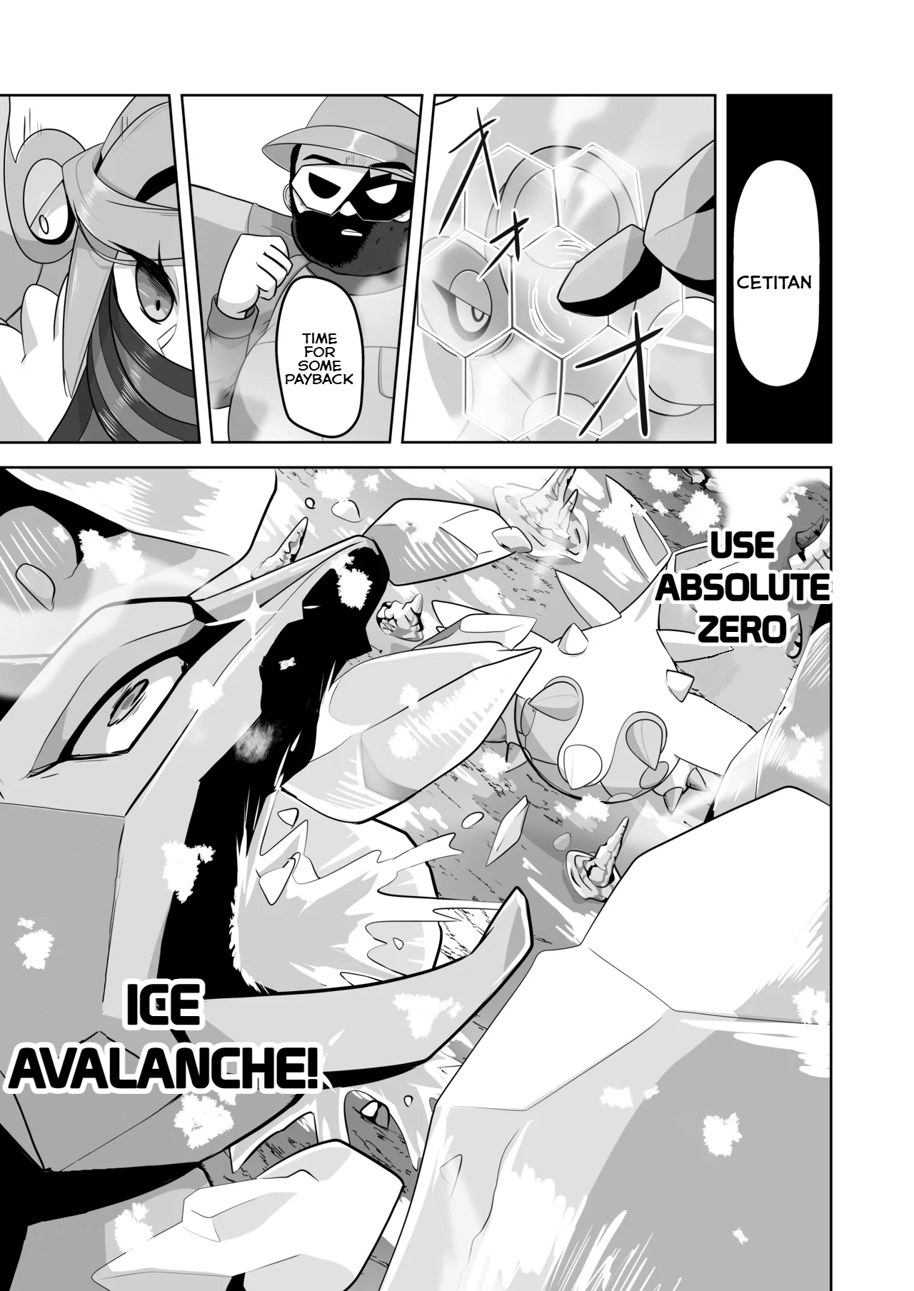[Mizuumi]Guru x Jamo in Pasio!!(Pokémon Masters EX) [English] Page 18