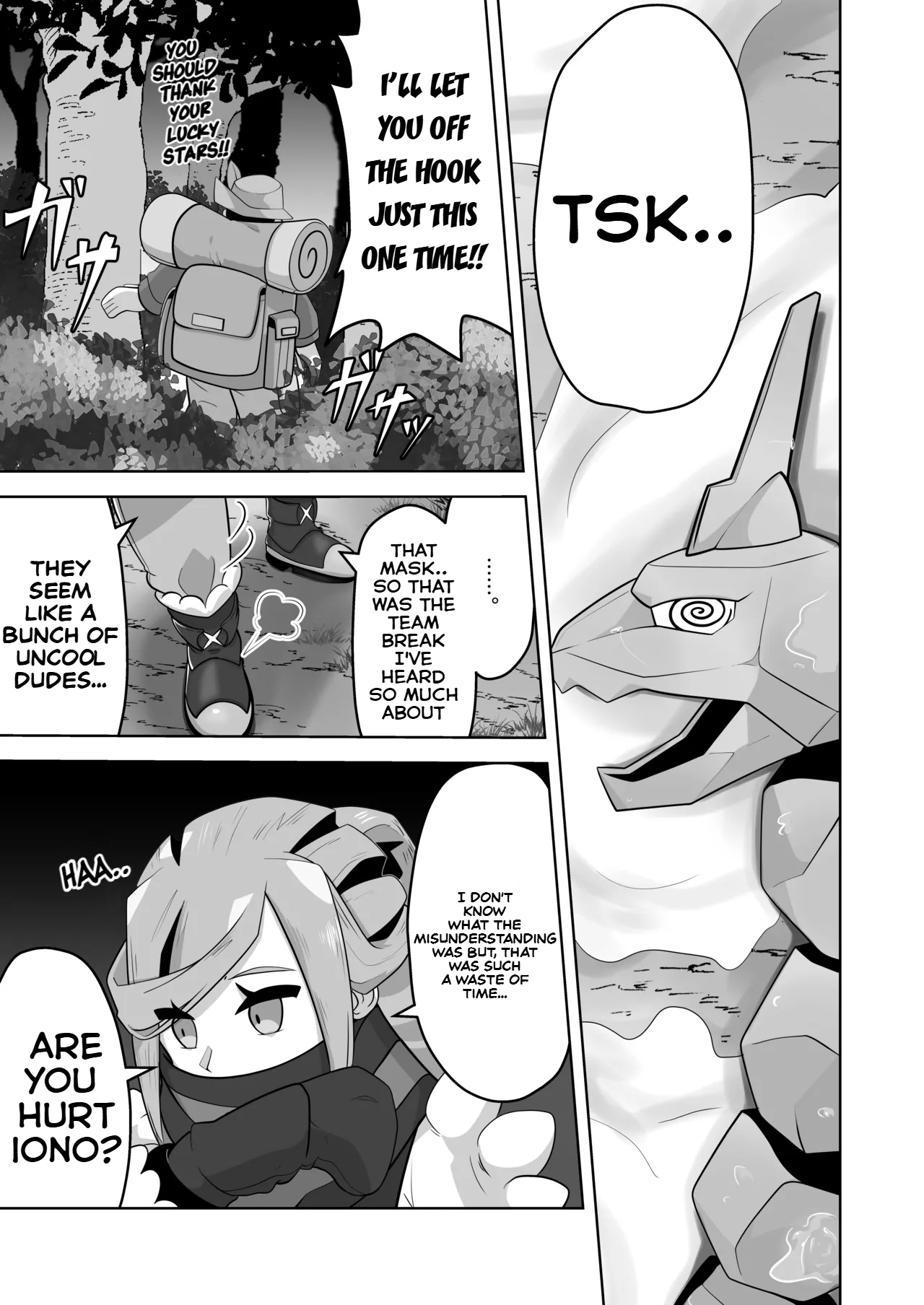 [Mizuumi]Guru x Jamo in Pasio!!(Pokémon Masters EX) [English] Page 20