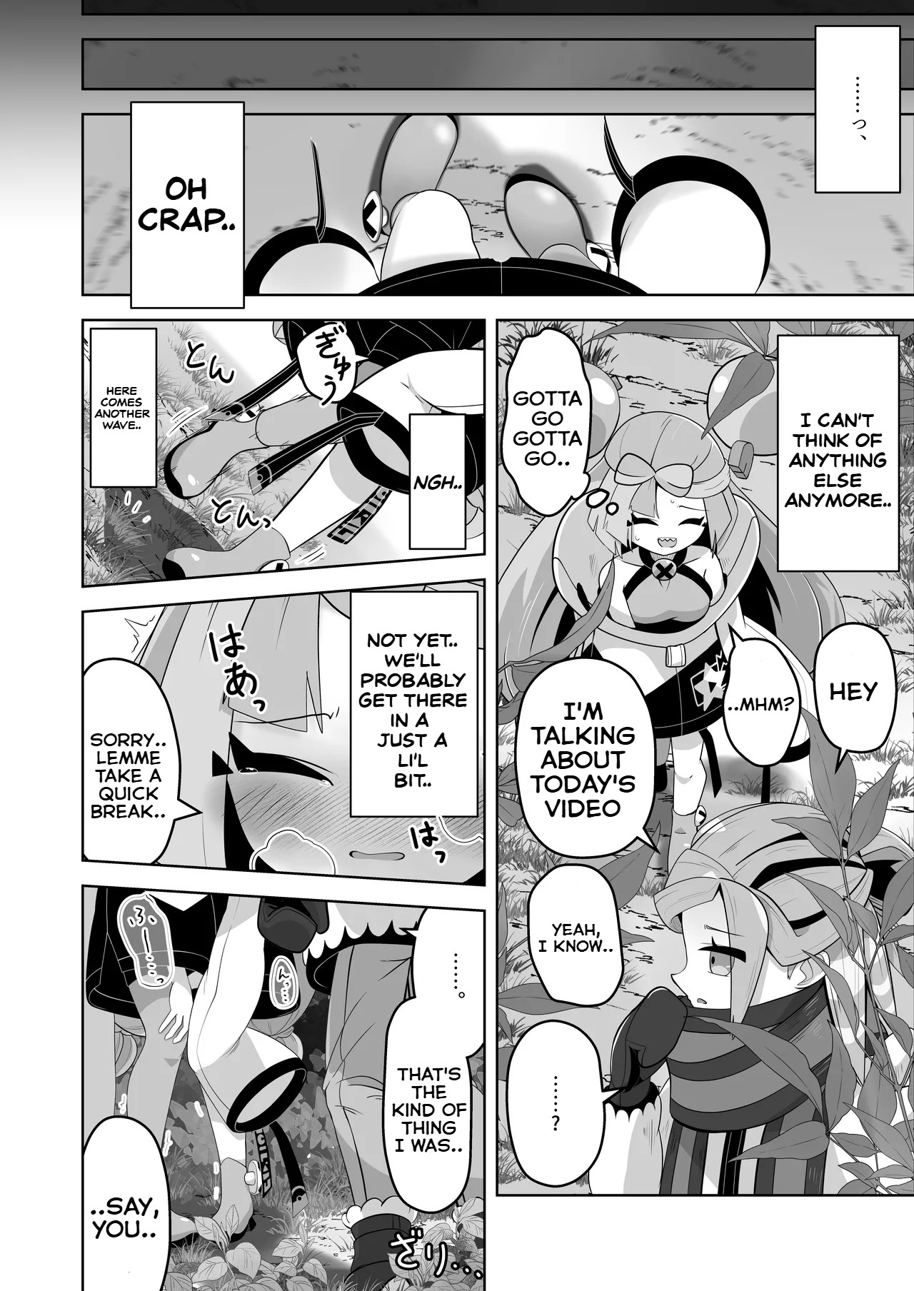 [Mizuumi]Guru x Jamo in Pasio!!(Pokémon Masters EX) [English] Page 23