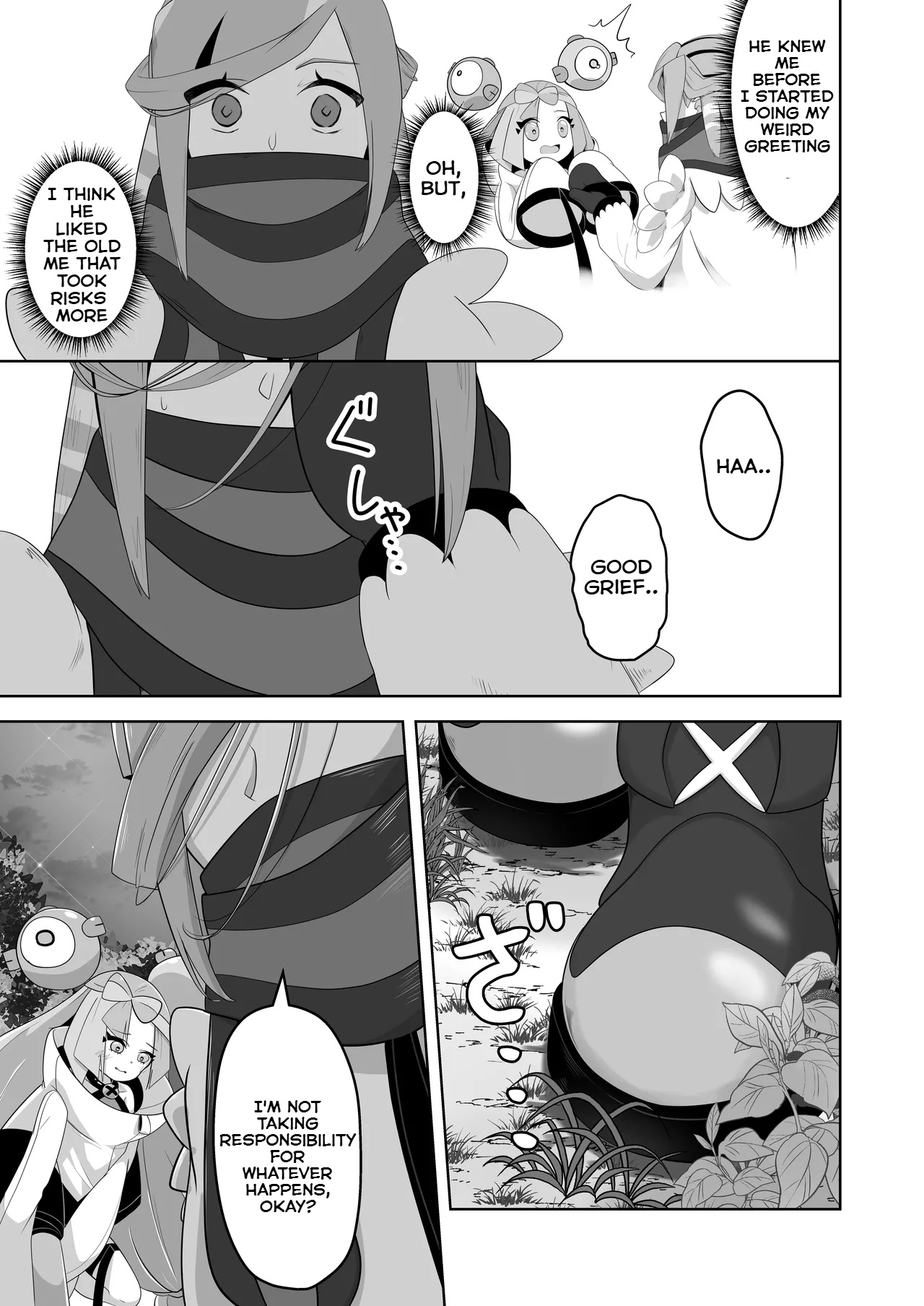 [Mizuumi]Guru x Jamo in Pasio!!(Pokémon Masters EX) [English] Page 26