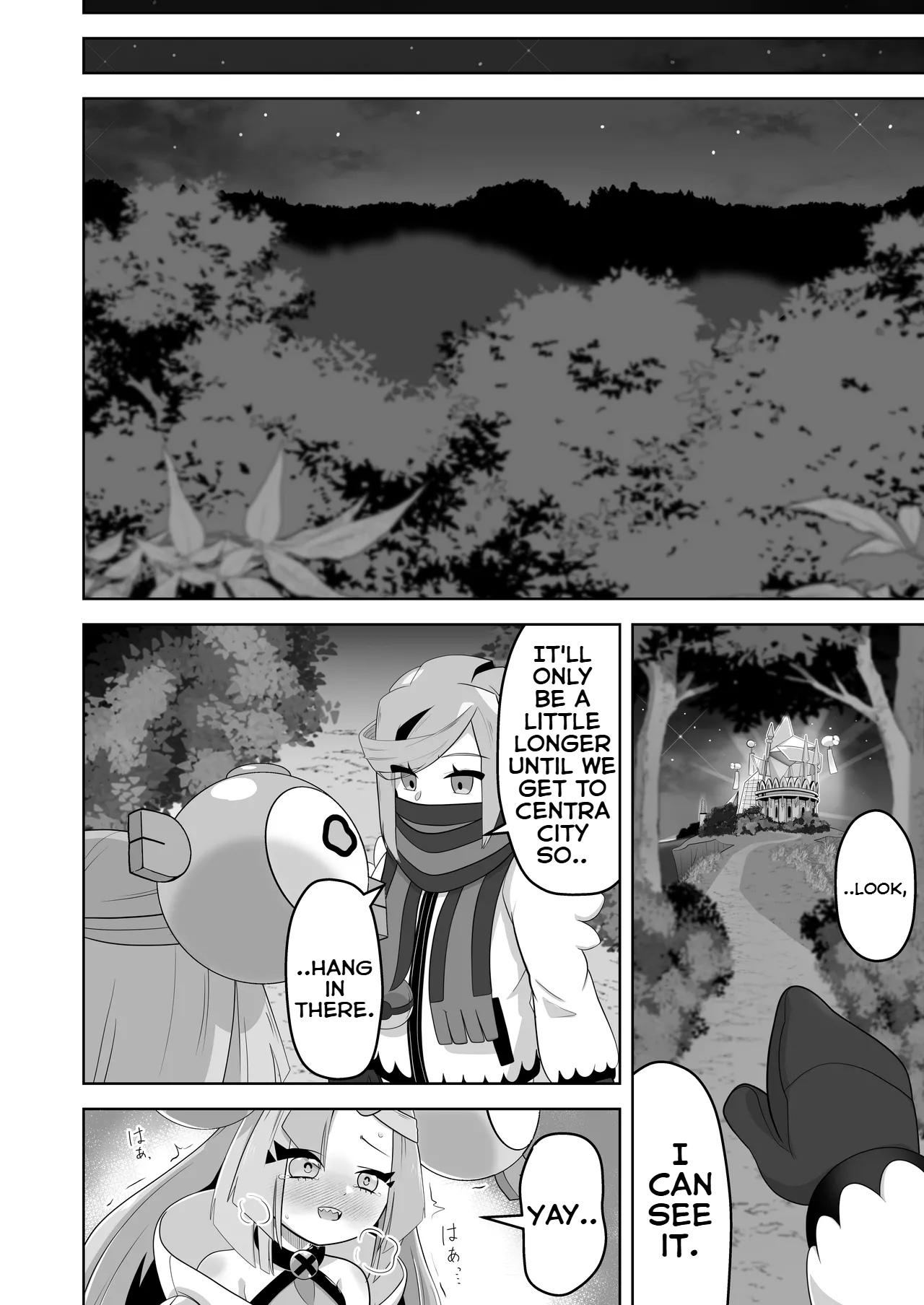 [Mizuumi]Guru x Jamo in Pasio!!(Pokémon Masters EX) [English] Page 27