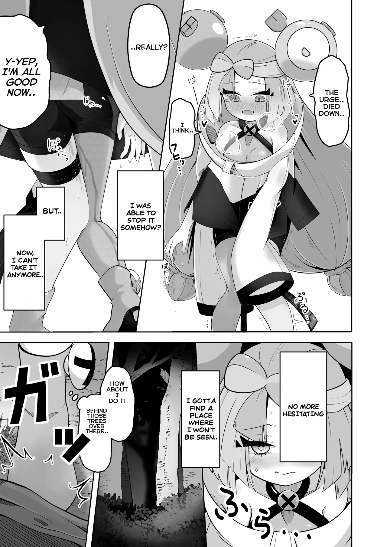 [Mizuumi]Guru x Jamo in Pasio!!(Pokémon Masters EX) [English] Page 30