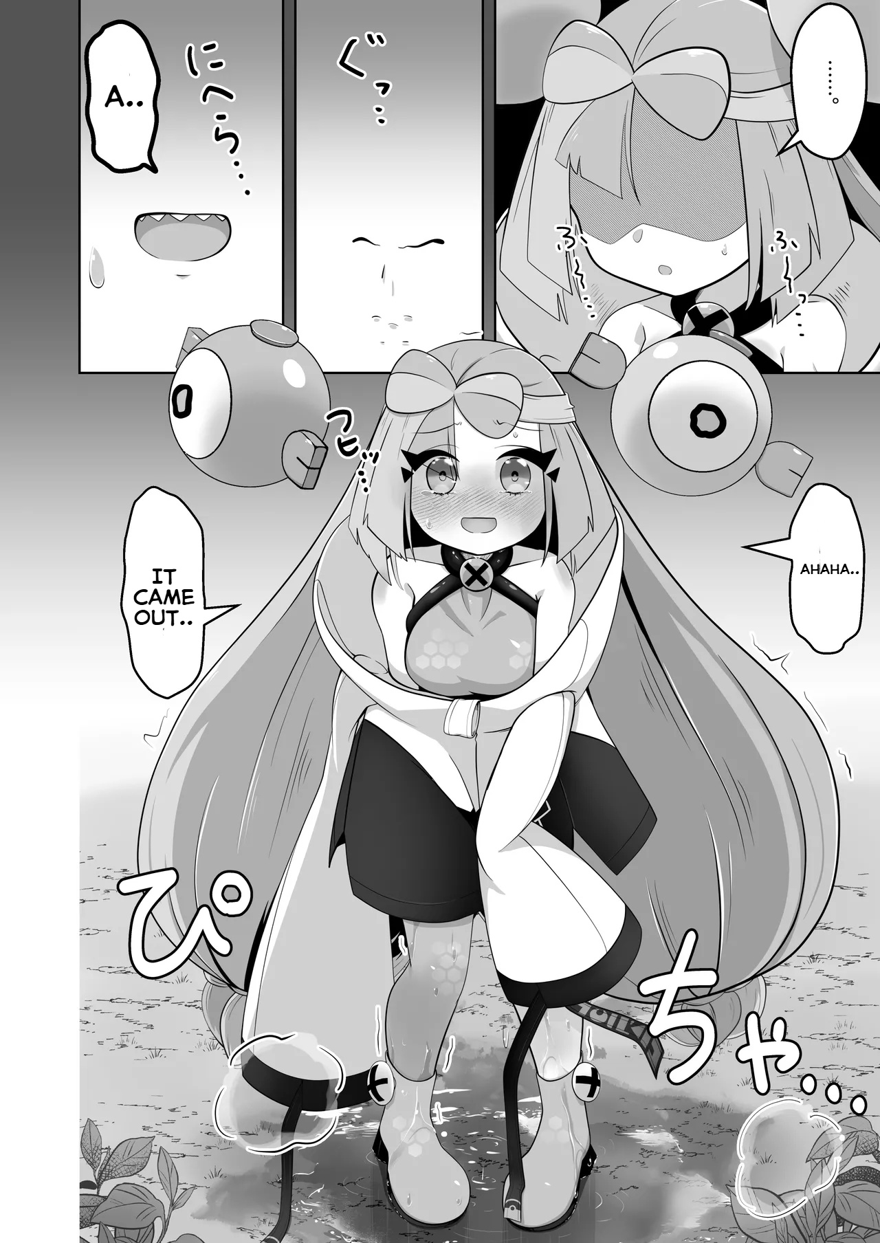 [Mizuumi]Guru x Jamo in Pasio!!(Pokémon Masters EX) [English] Page 35